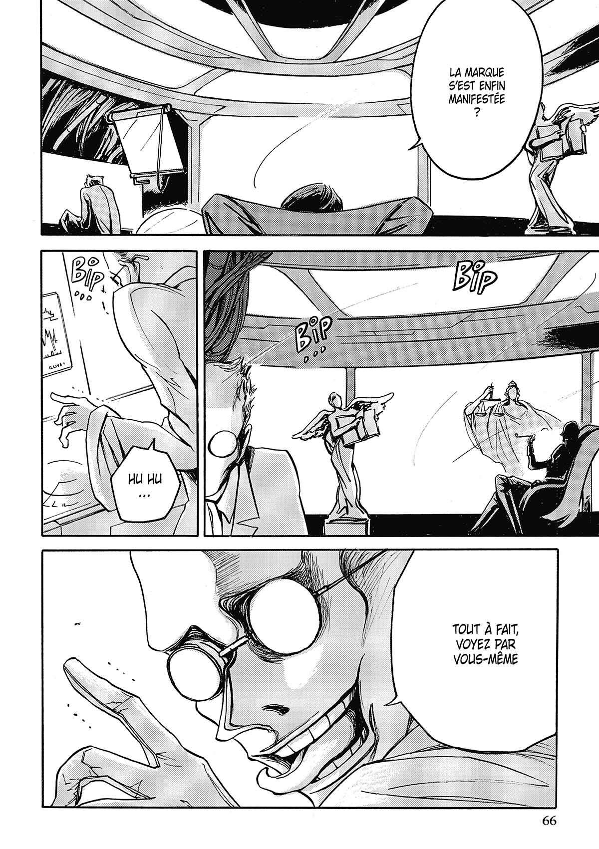 BABEL (Shigematsu Narumi) Volume 2 page 61