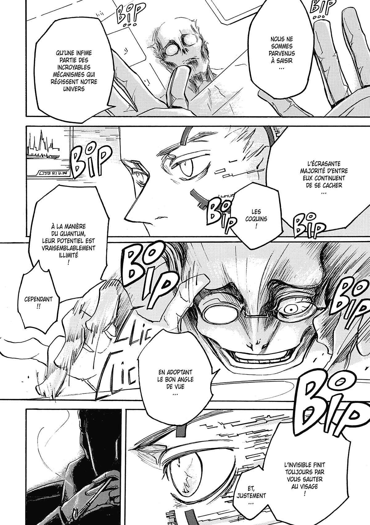 BABEL (Shigematsu Narumi) Volume 2 page 63