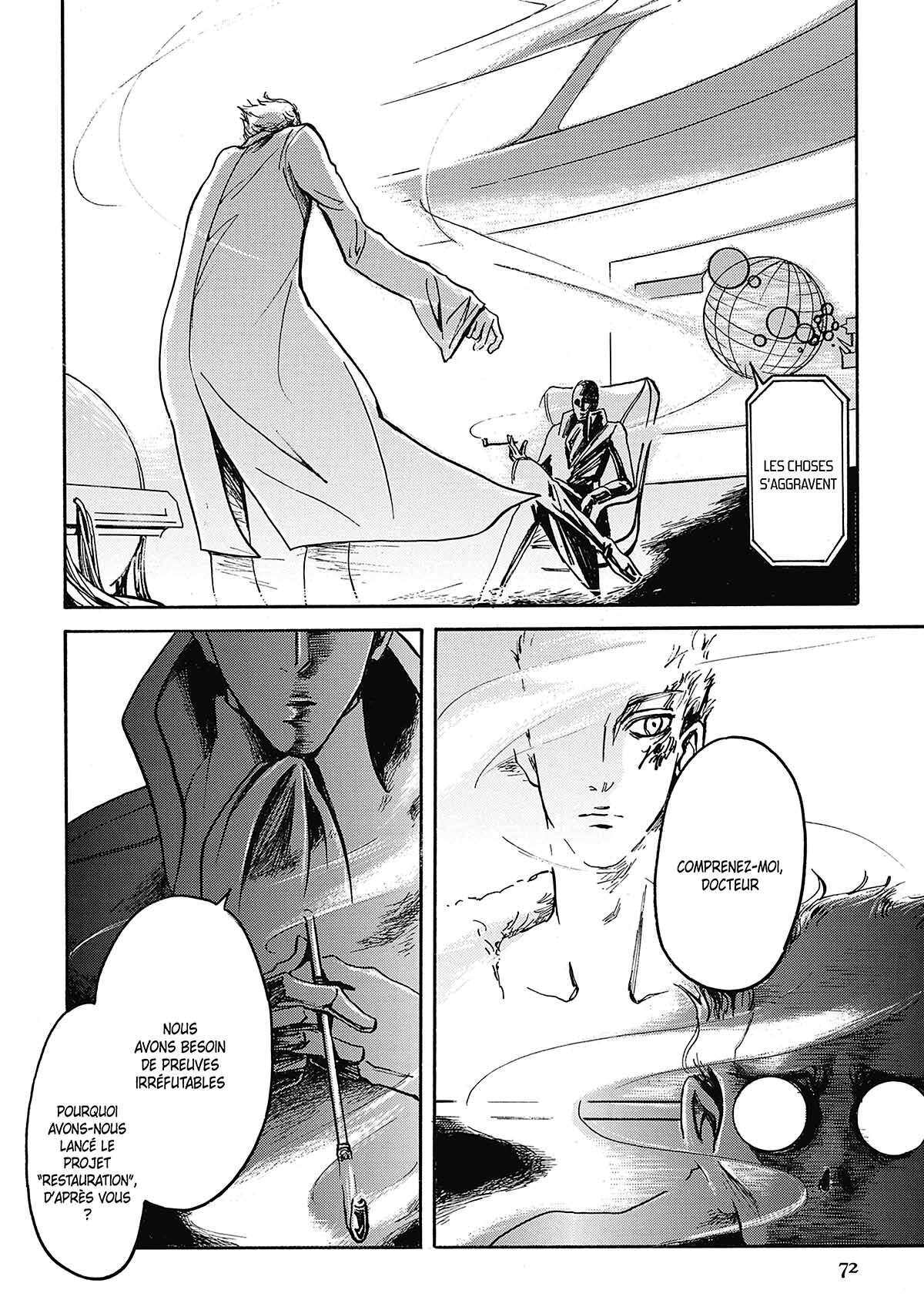 BABEL (Shigematsu Narumi) Volume 2 page 67