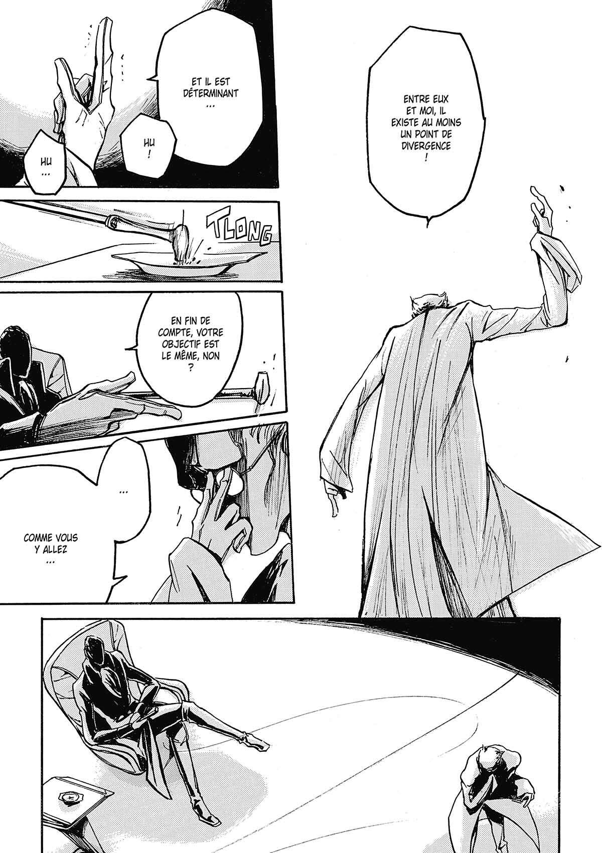 BABEL (Shigematsu Narumi) Volume 2 page 74