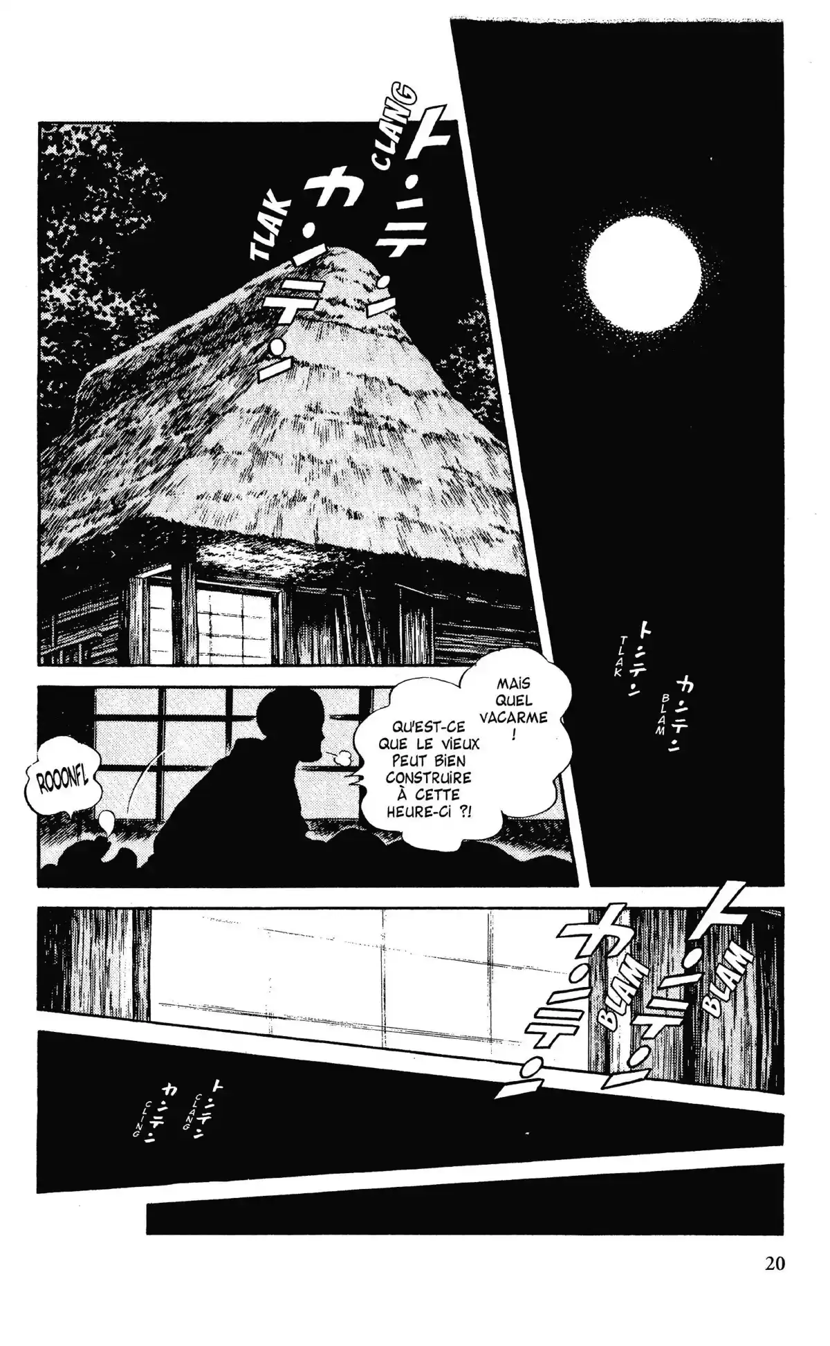 Niji-Iro Tohgarashi Volume 4 page 21