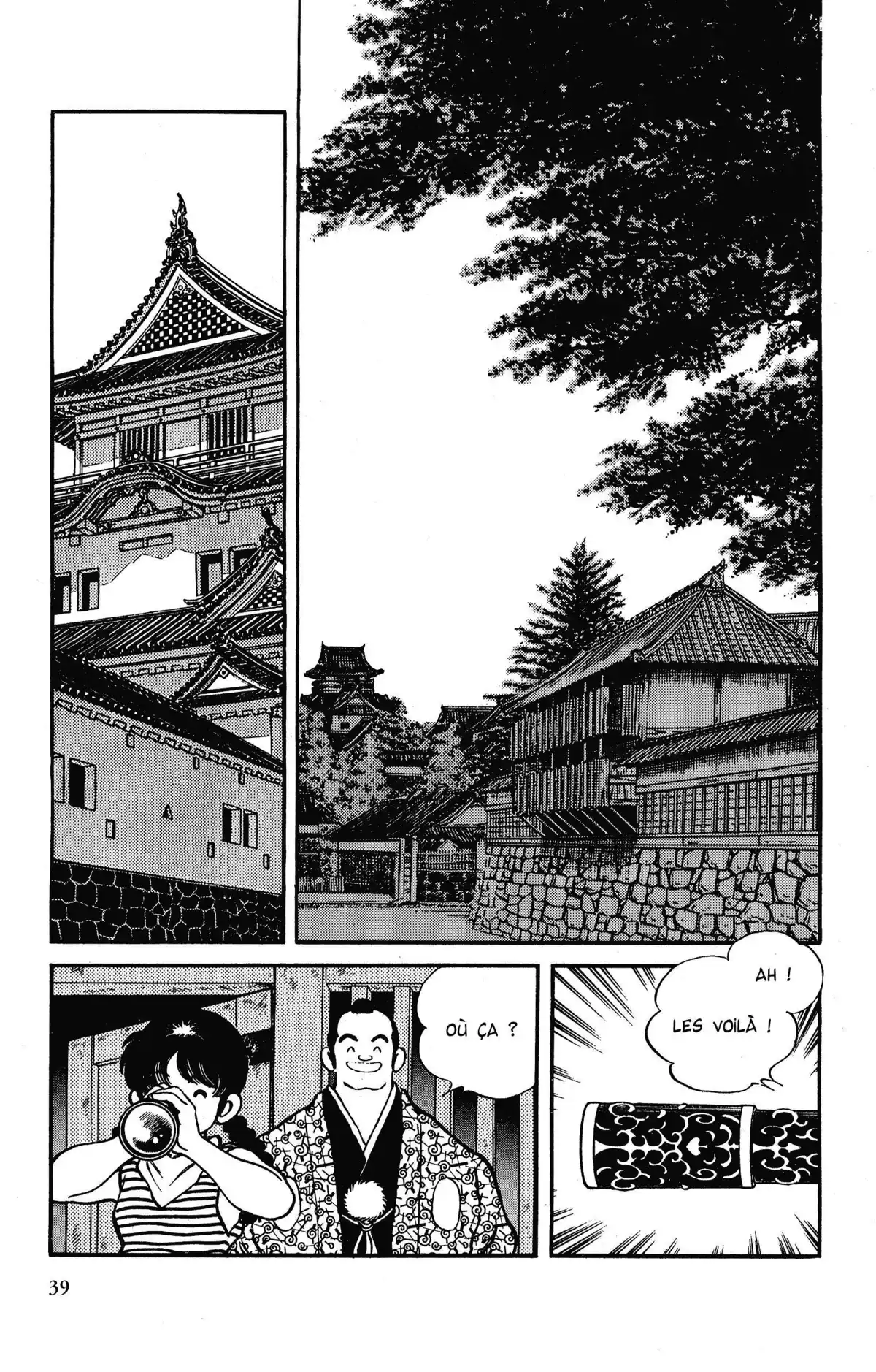 Niji-Iro Tohgarashi Volume 9 page 38