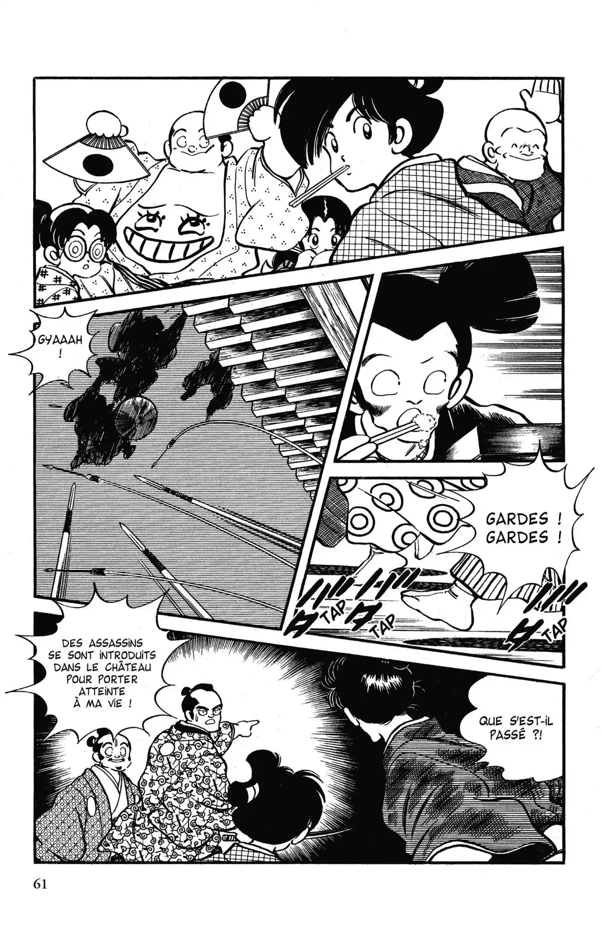 Niji-Iro Tohgarashi Volume 9 page 60