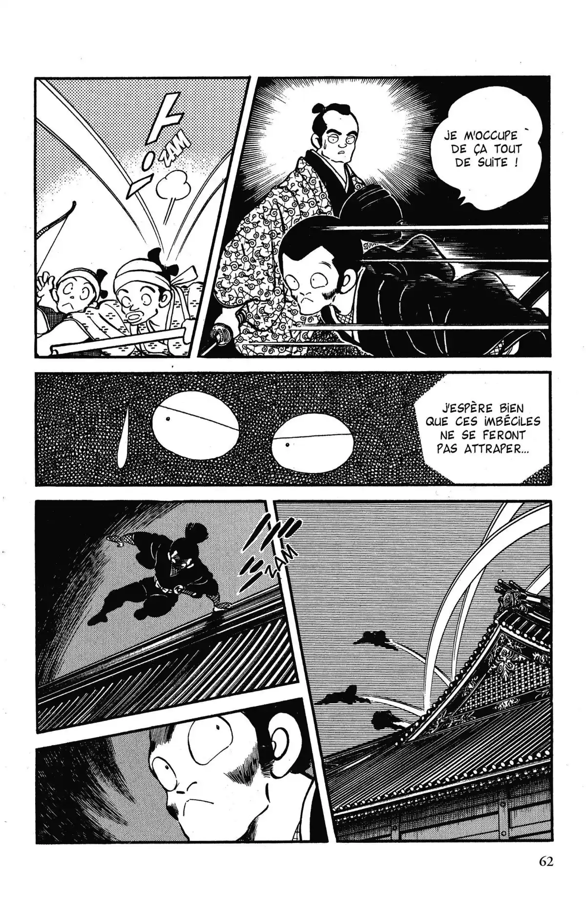 Niji-Iro Tohgarashi Volume 9 page 61