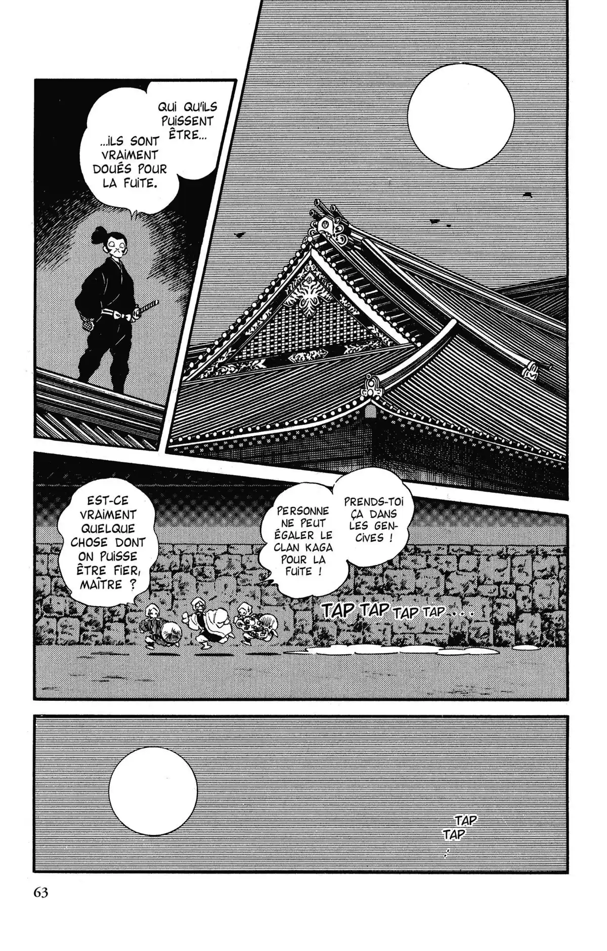 Niji-Iro Tohgarashi Volume 9 page 62