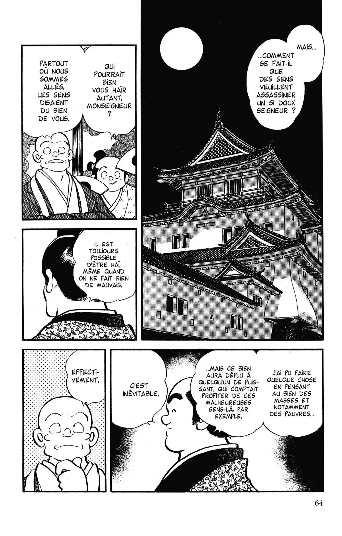Niji-Iro Tohgarashi Volume 9 page 63