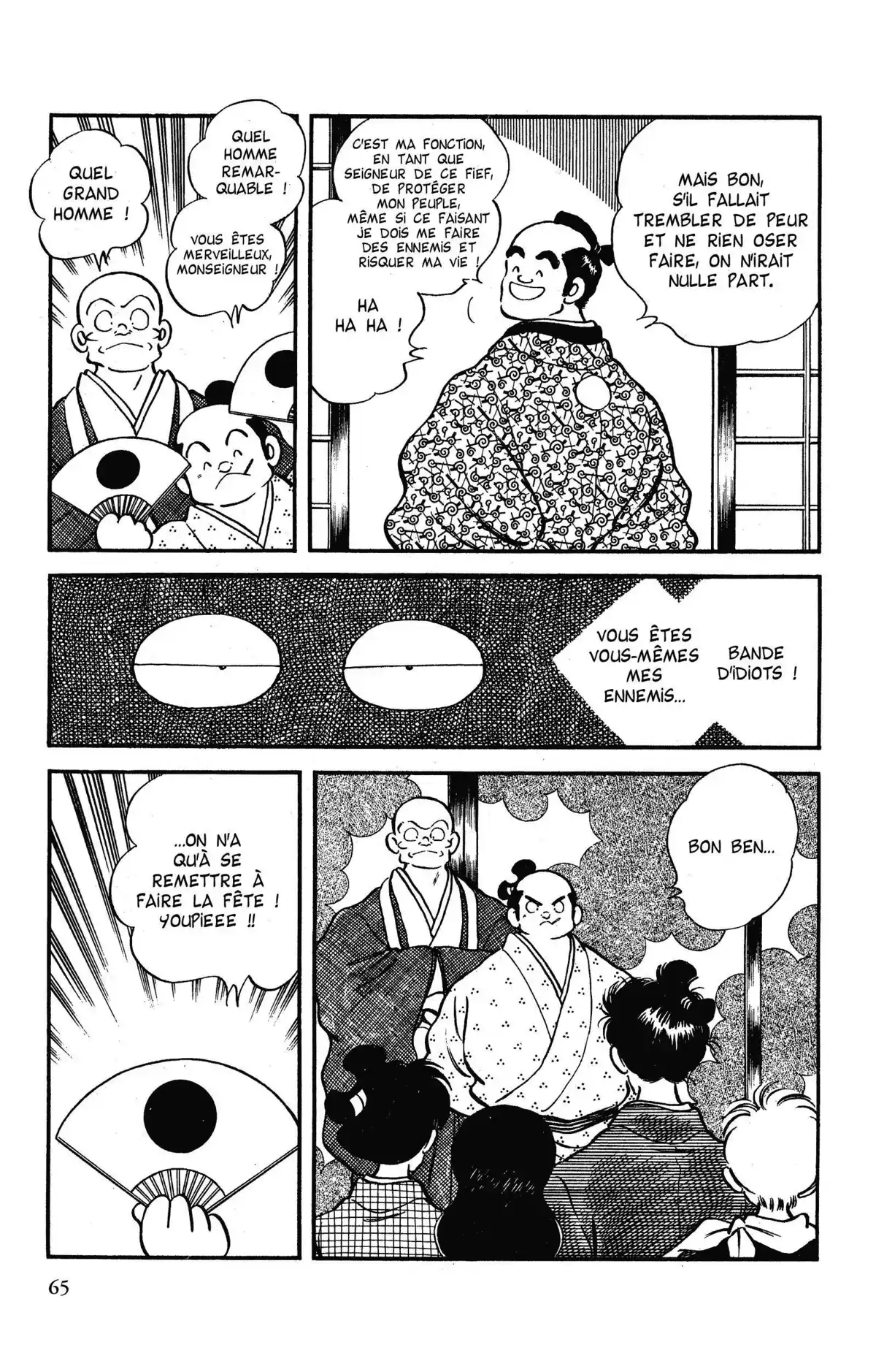 Niji-Iro Tohgarashi Volume 9 page 64