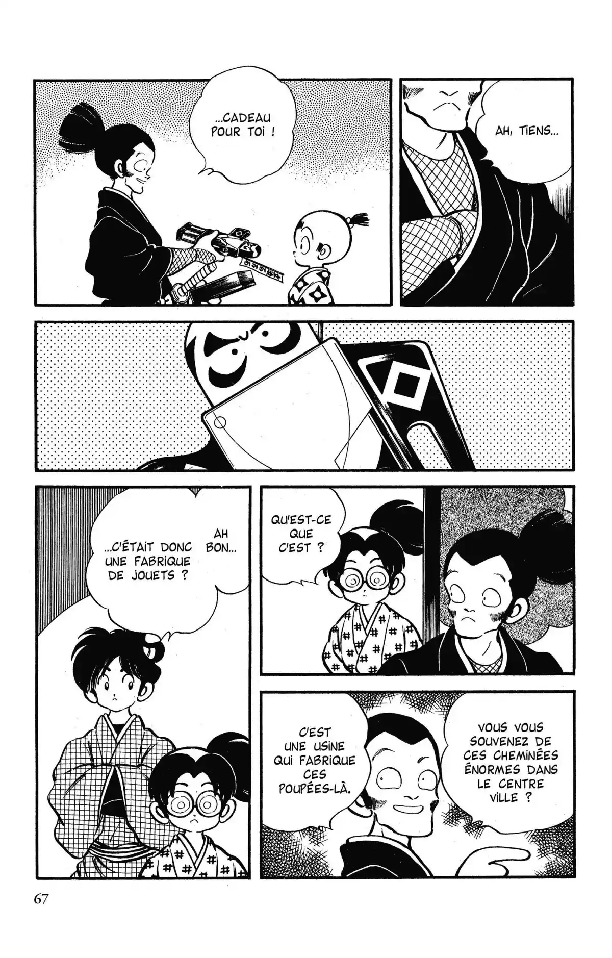 Niji-Iro Tohgarashi Volume 9 page 66