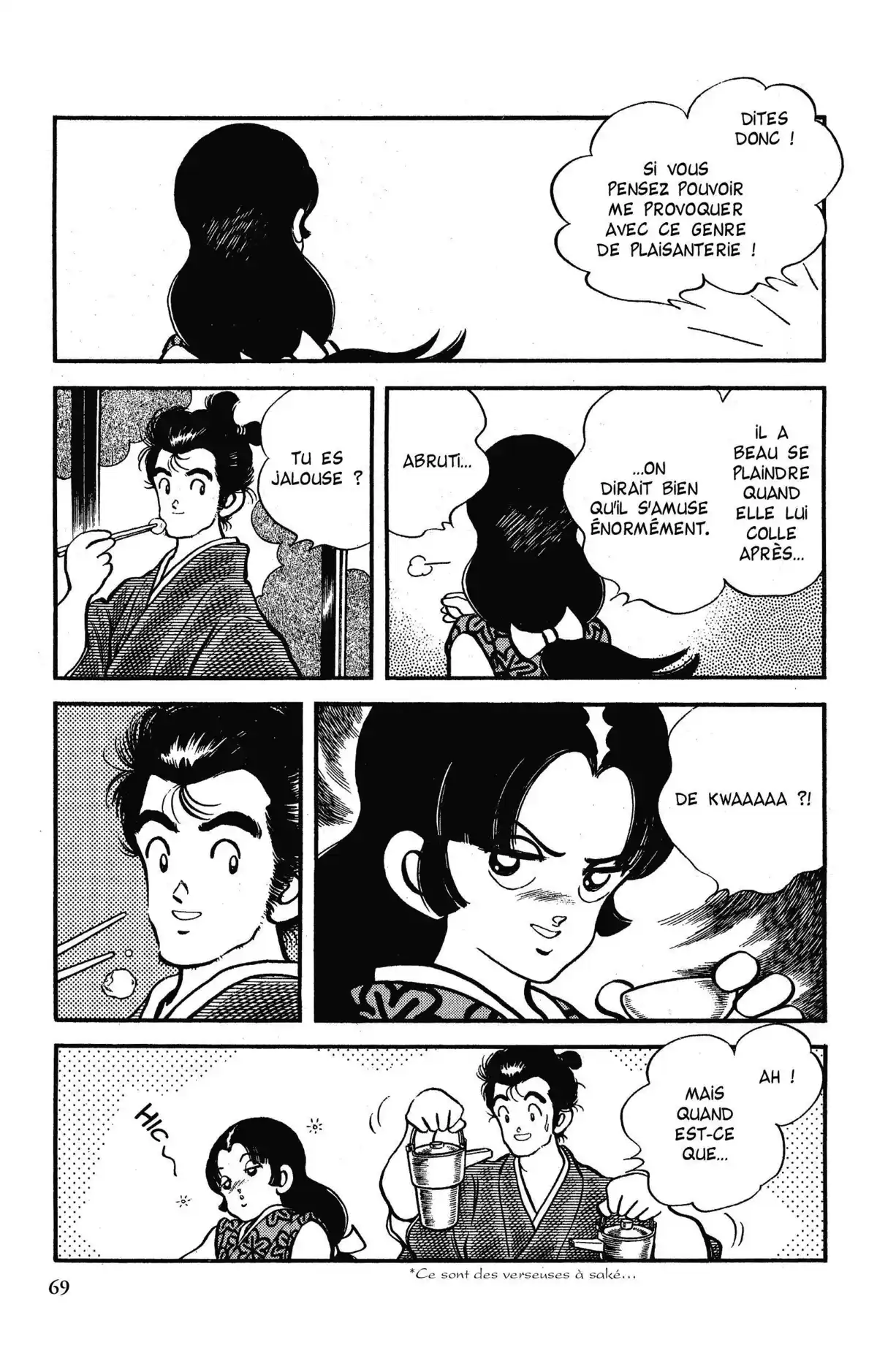Niji-Iro Tohgarashi Volume 9 page 68