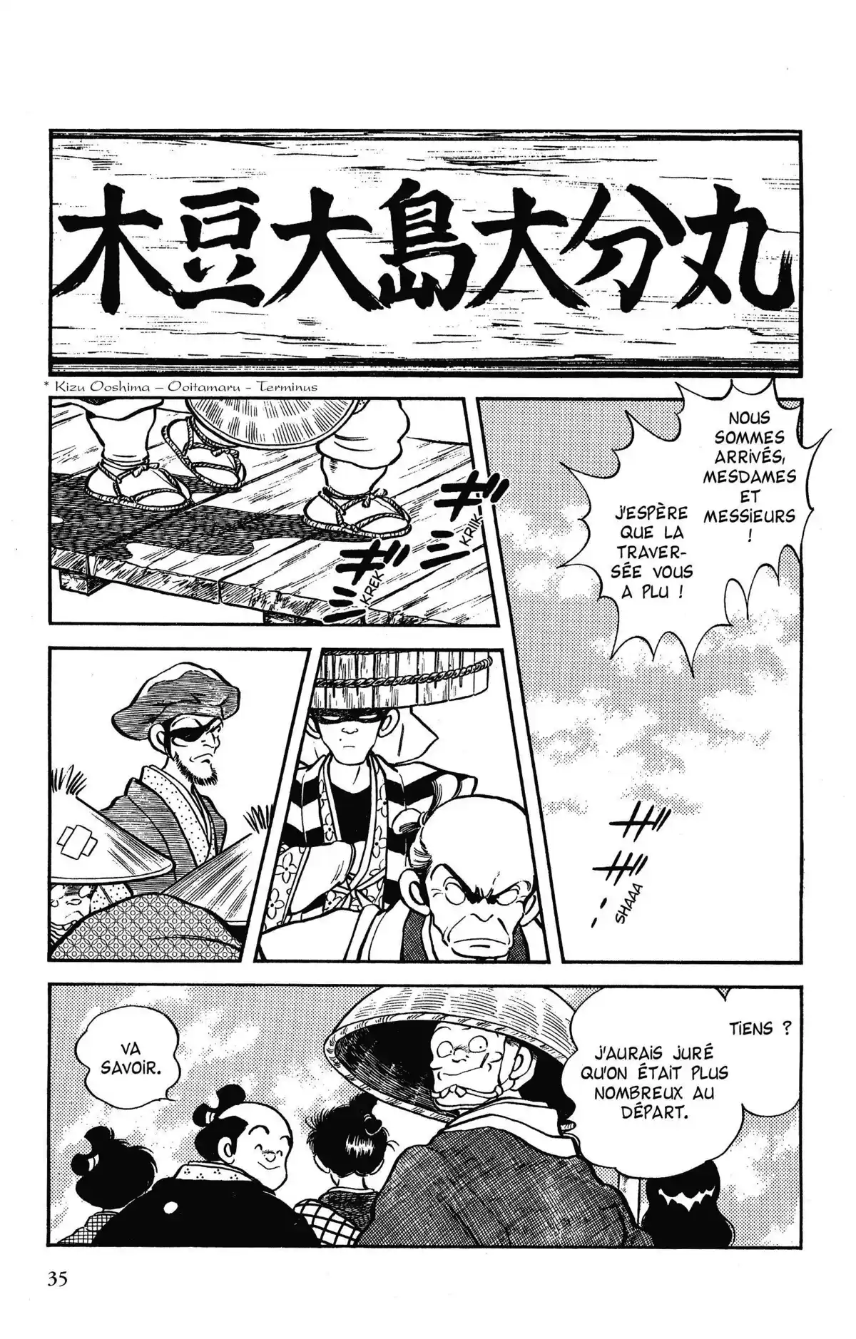 Niji-Iro Tohgarashi Volume 7 page 36