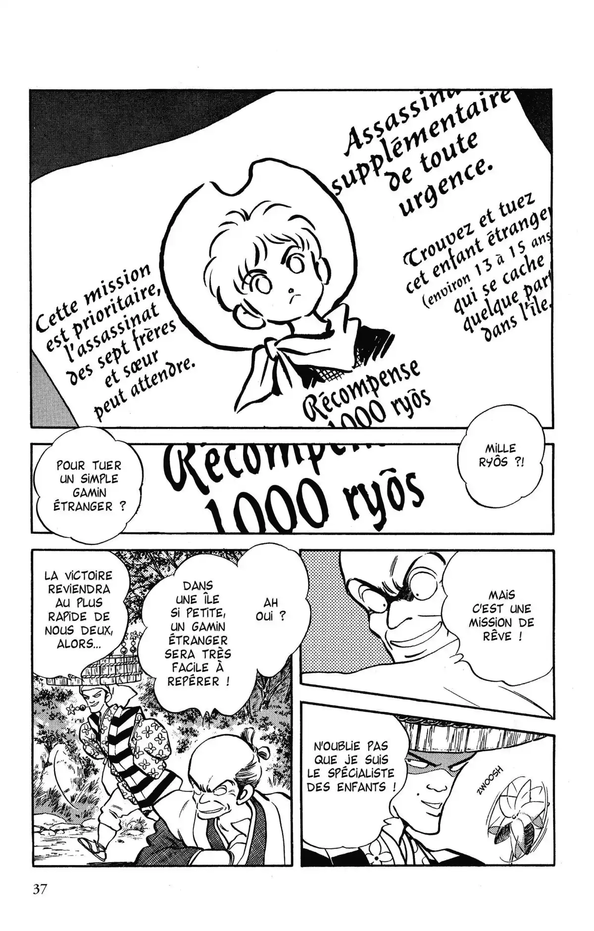 Niji-Iro Tohgarashi Volume 7 page 38