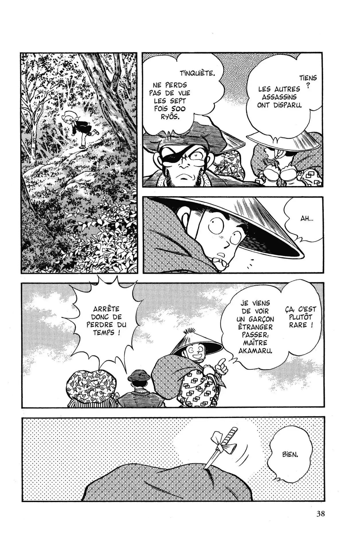 Niji-Iro Tohgarashi Volume 7 page 39
