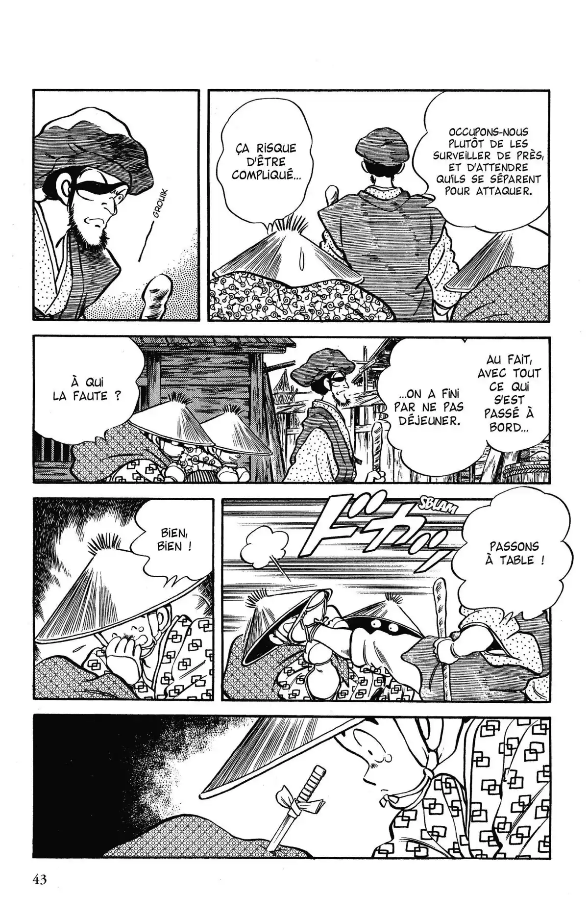 Niji-Iro Tohgarashi Volume 7 page 44