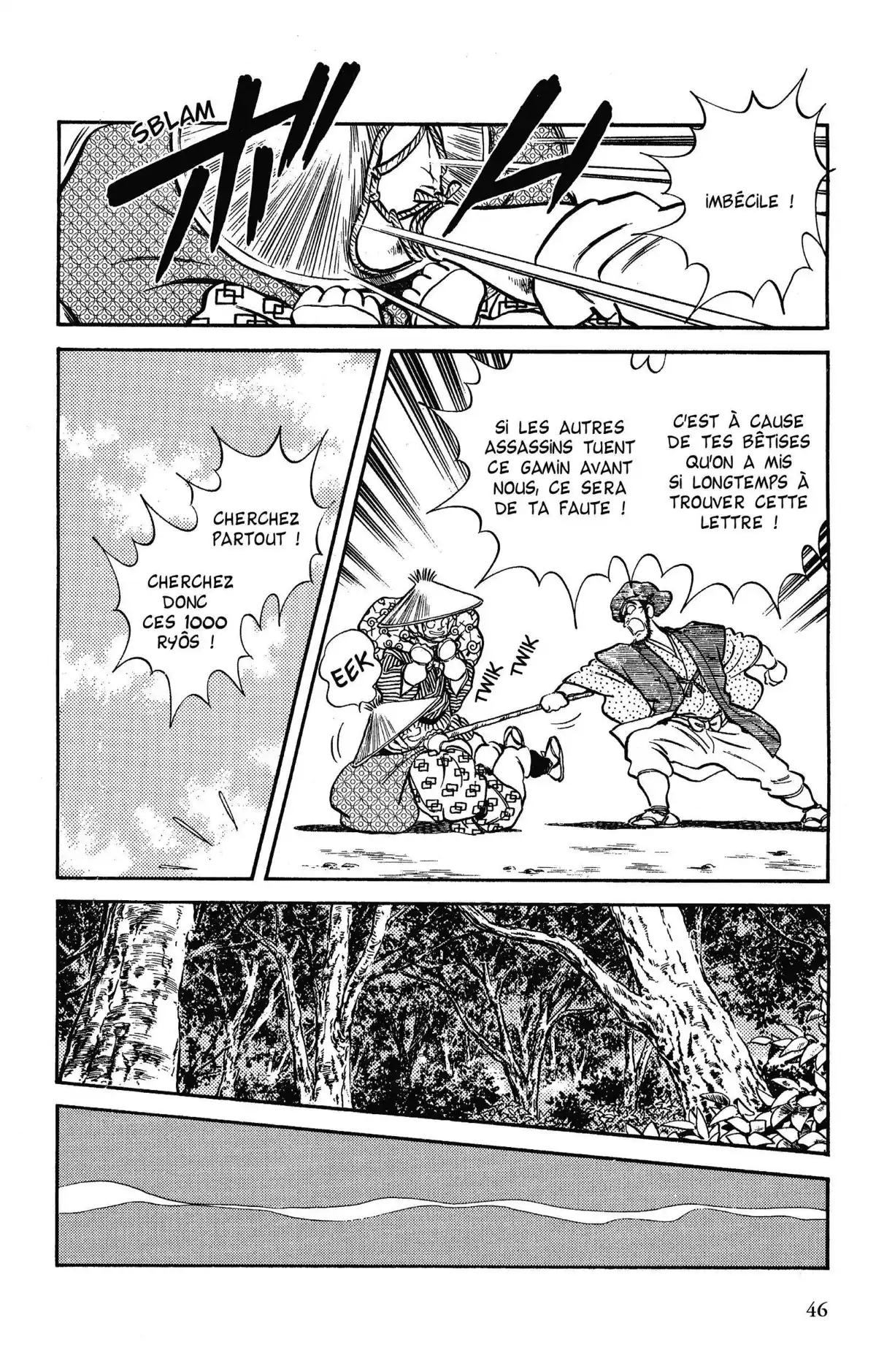 Niji-Iro Tohgarashi Volume 7 page 47