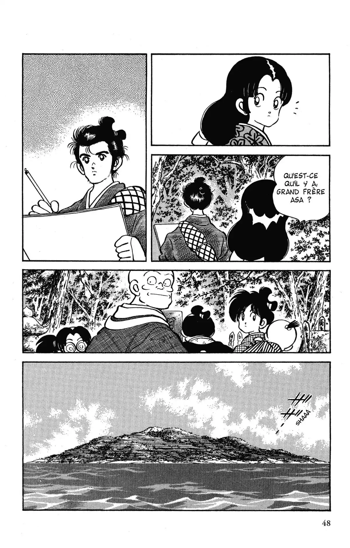 Niji-Iro Tohgarashi Volume 7 page 49