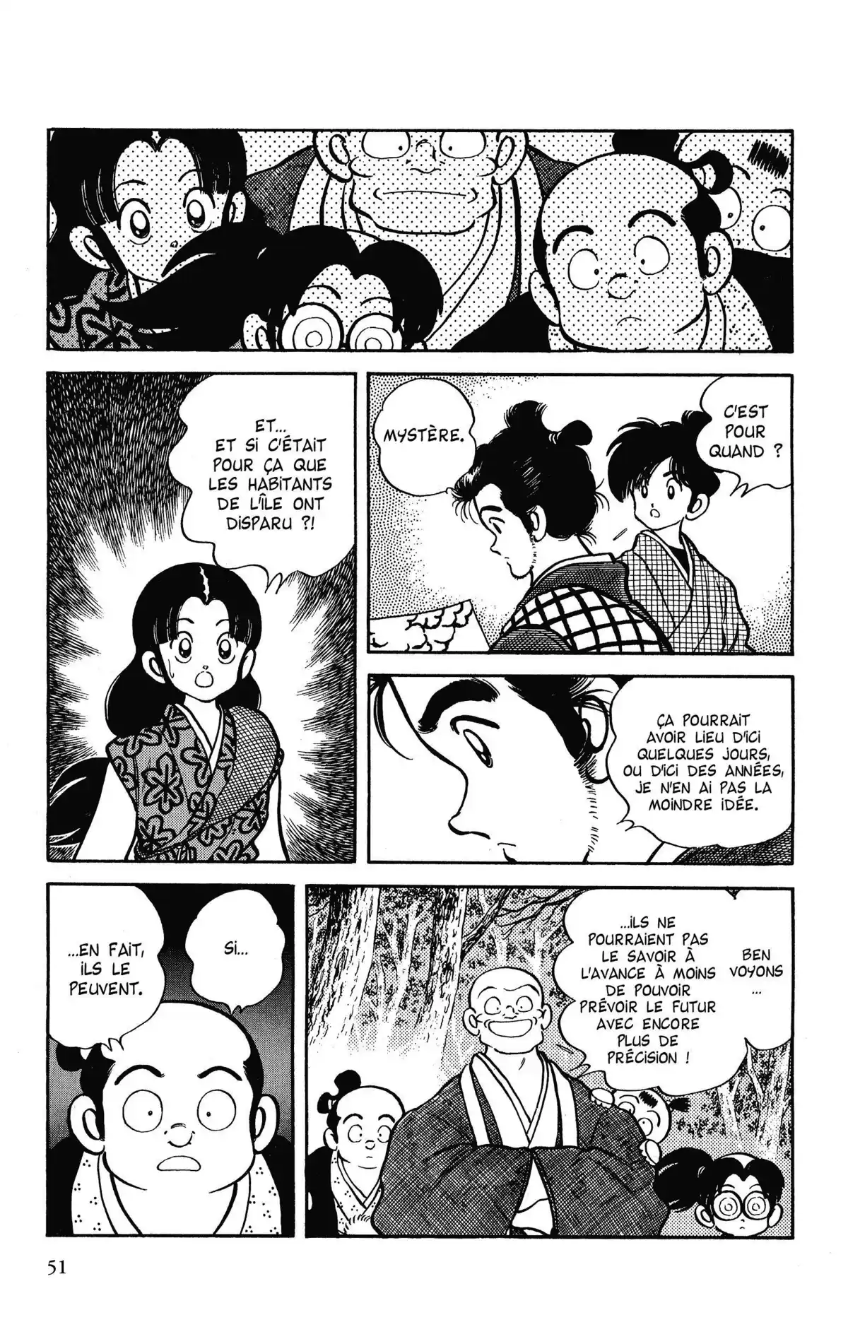 Niji-Iro Tohgarashi Volume 7 page 52