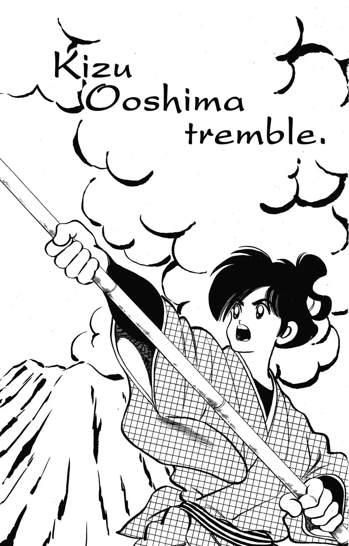 Niji-Iro Tohgarashi Volume 7 page 58