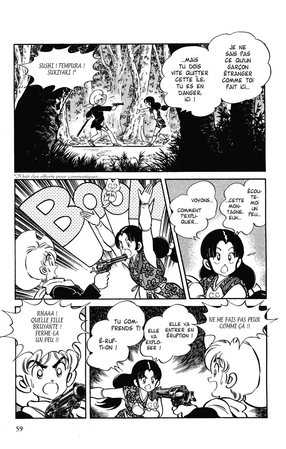 Niji-Iro Tohgarashi Volume 7 page 60