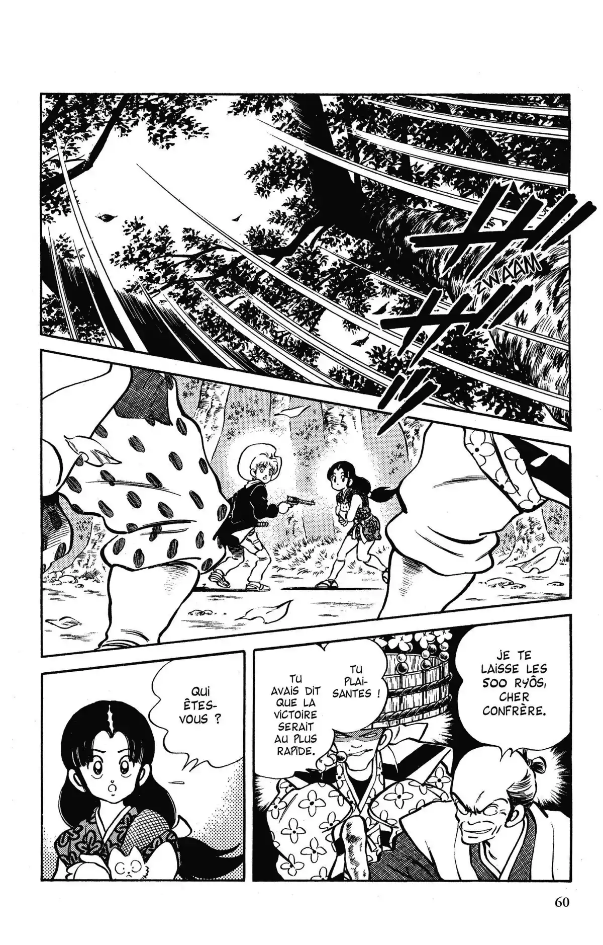Niji-Iro Tohgarashi Volume 7 page 61