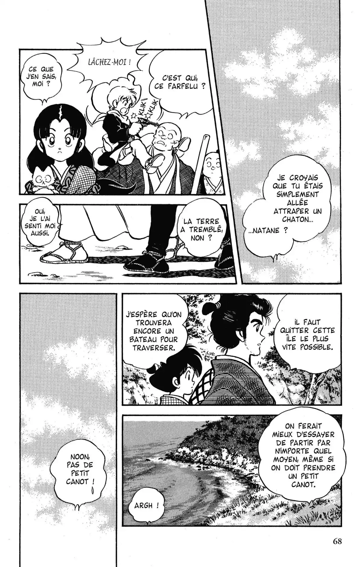 Niji-Iro Tohgarashi Volume 7 page 69