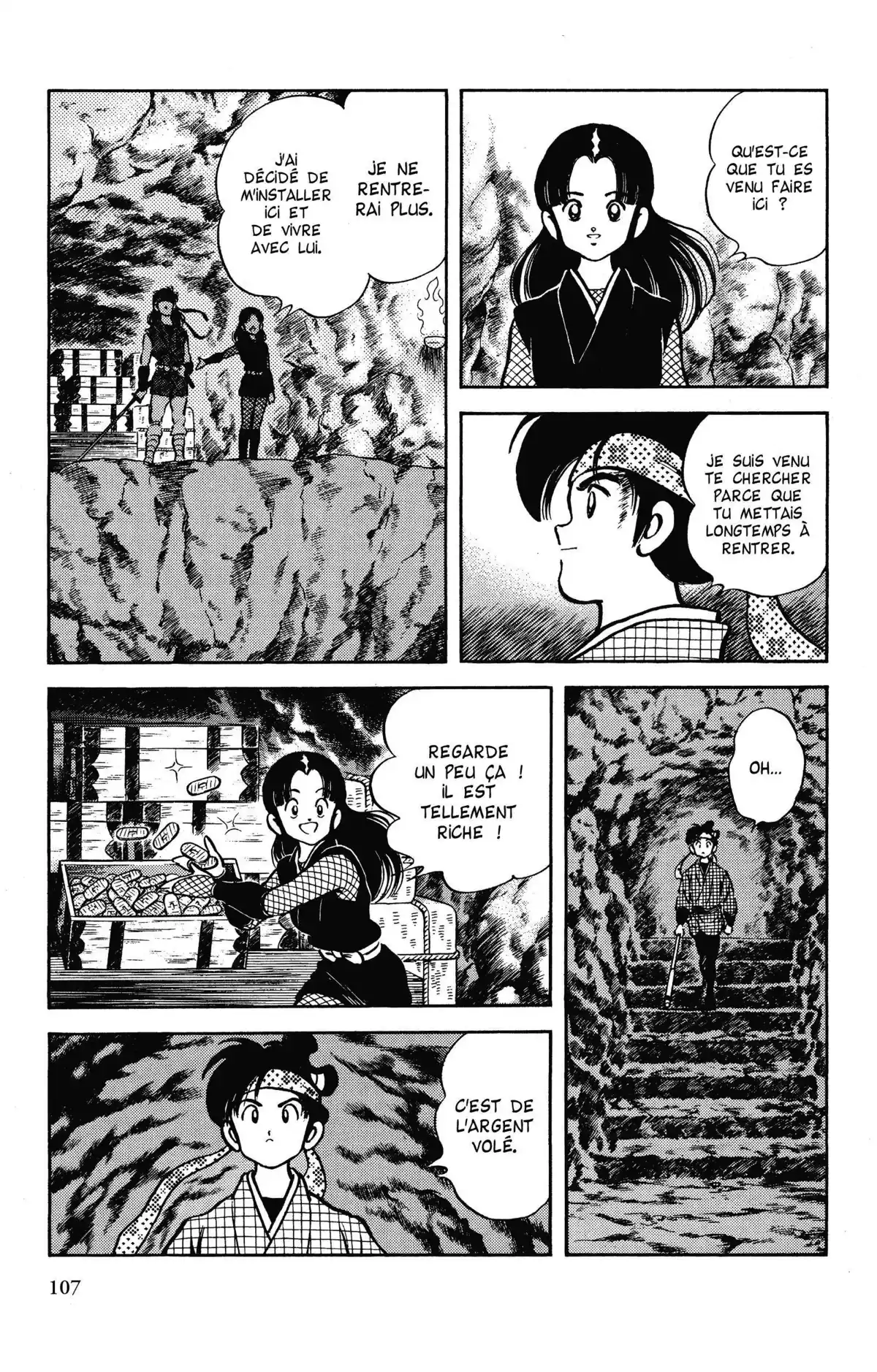 Niji-Iro Tohgarashi Volume 11 page 105