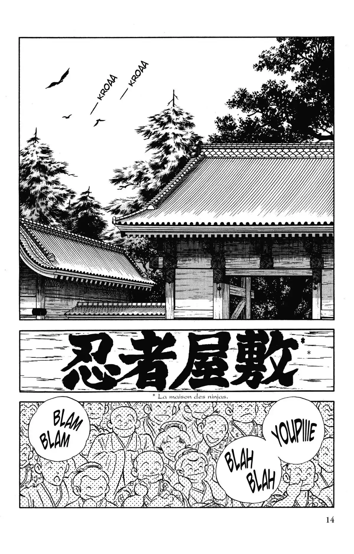 Niji-Iro Tohgarashi Volume 11 page 13