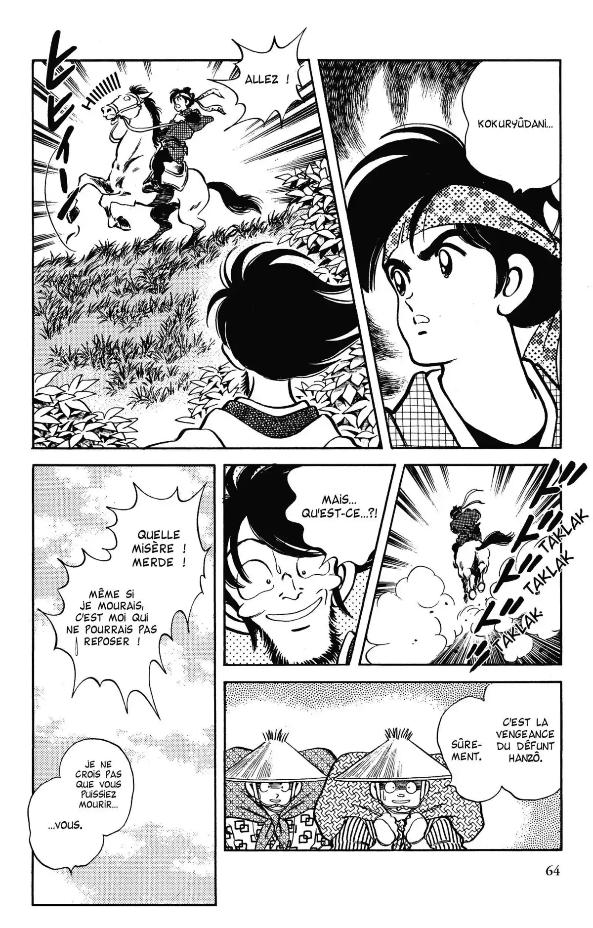 Niji-Iro Tohgarashi Volume 11 page 63