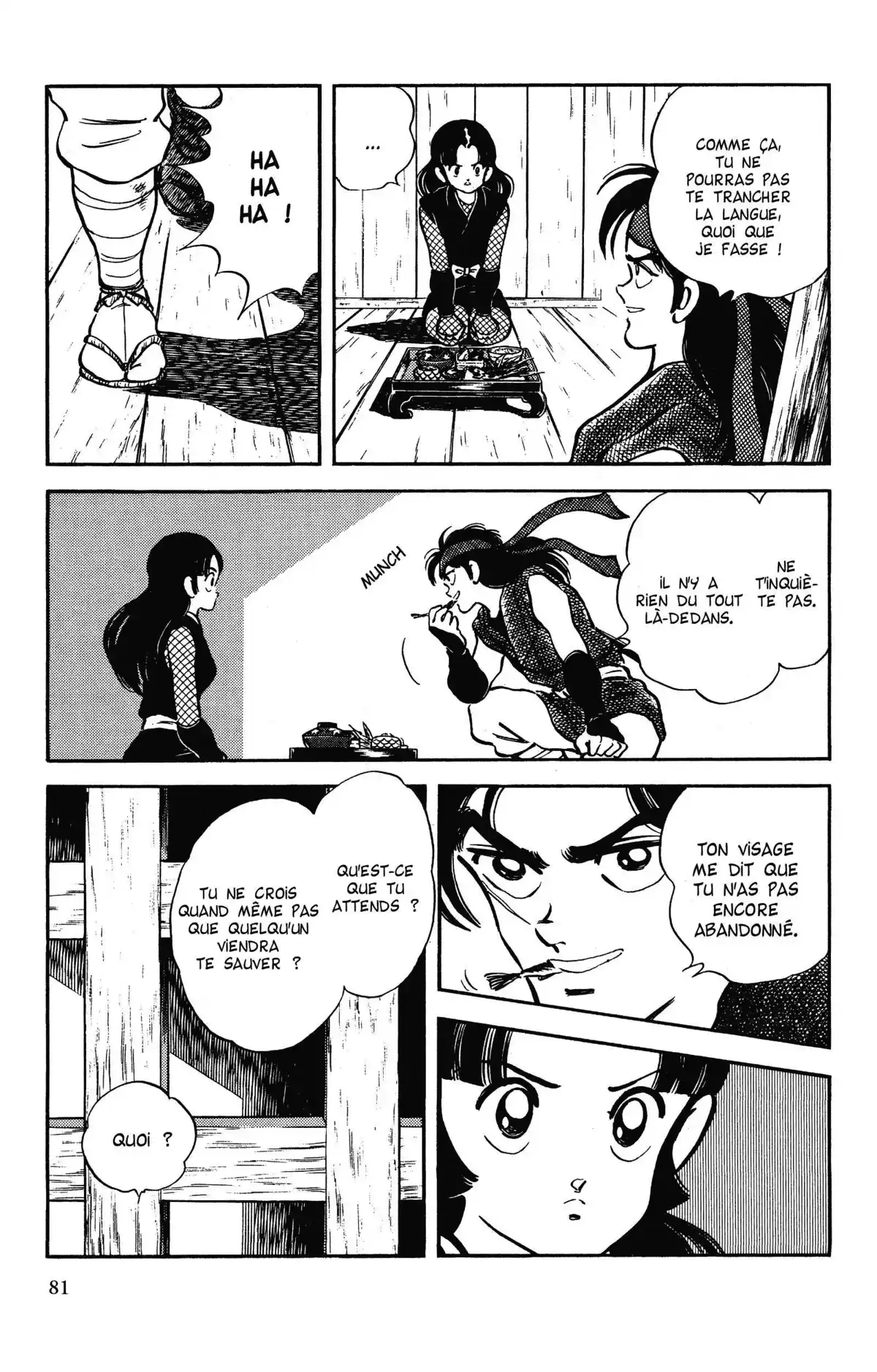 Niji-Iro Tohgarashi Volume 11 page 79