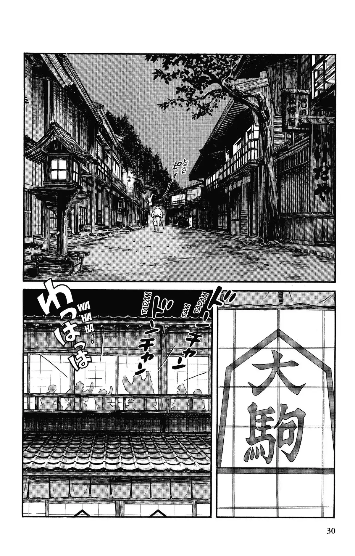 Niji-Iro Tohgarashi Volume 5 page 29