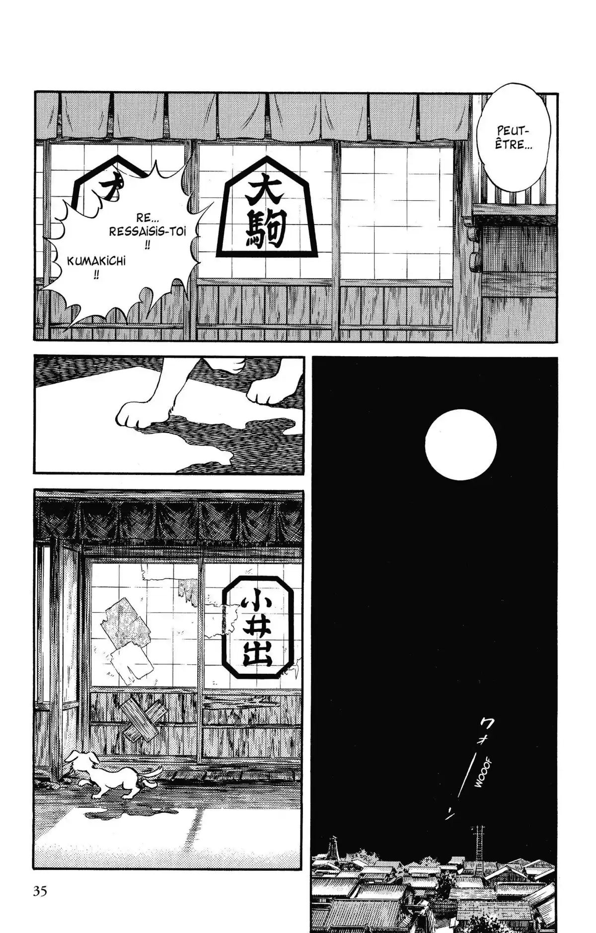 Niji-Iro Tohgarashi Volume 5 page 34