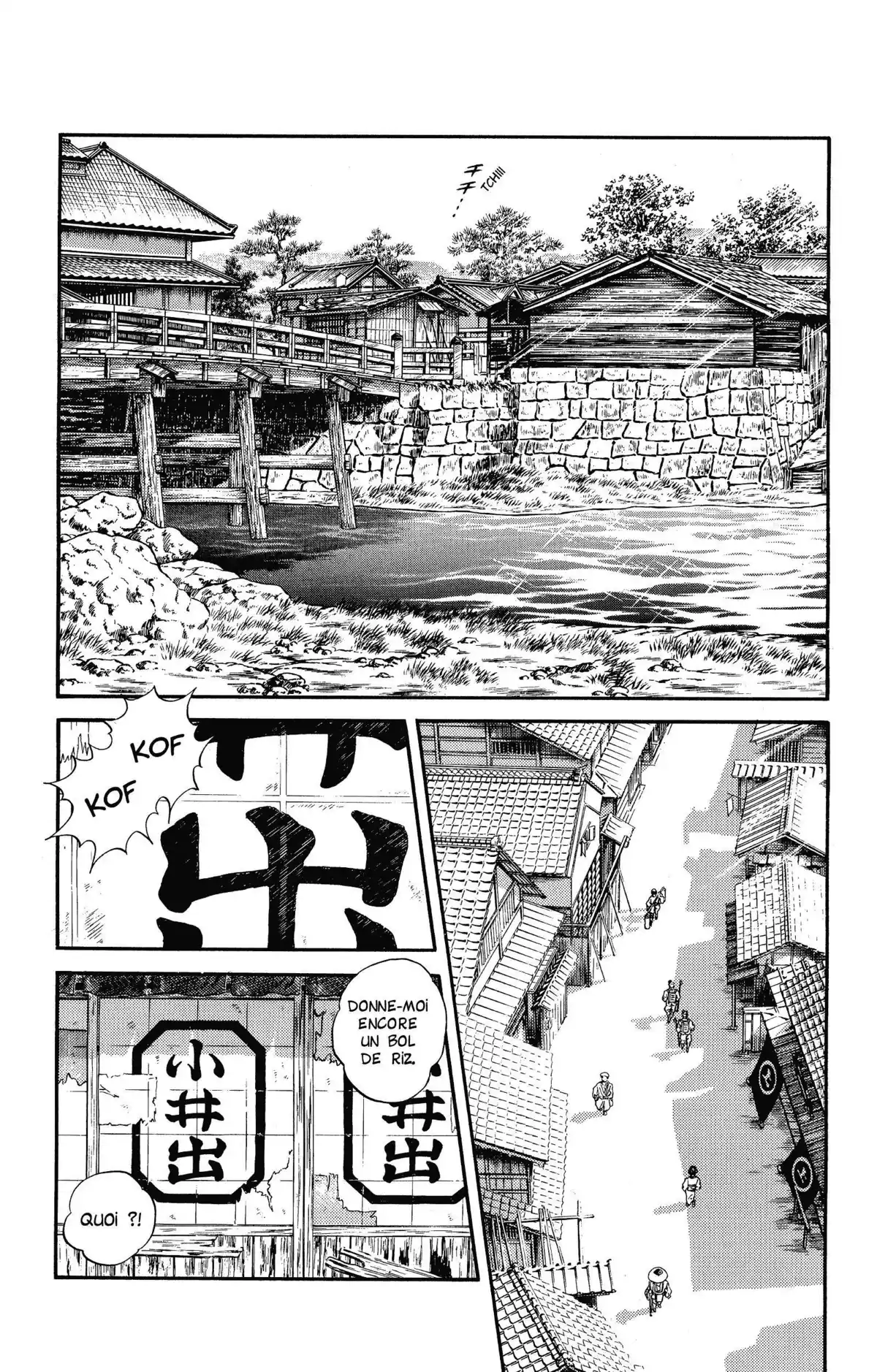 Niji-Iro Tohgarashi Volume 5 page 41