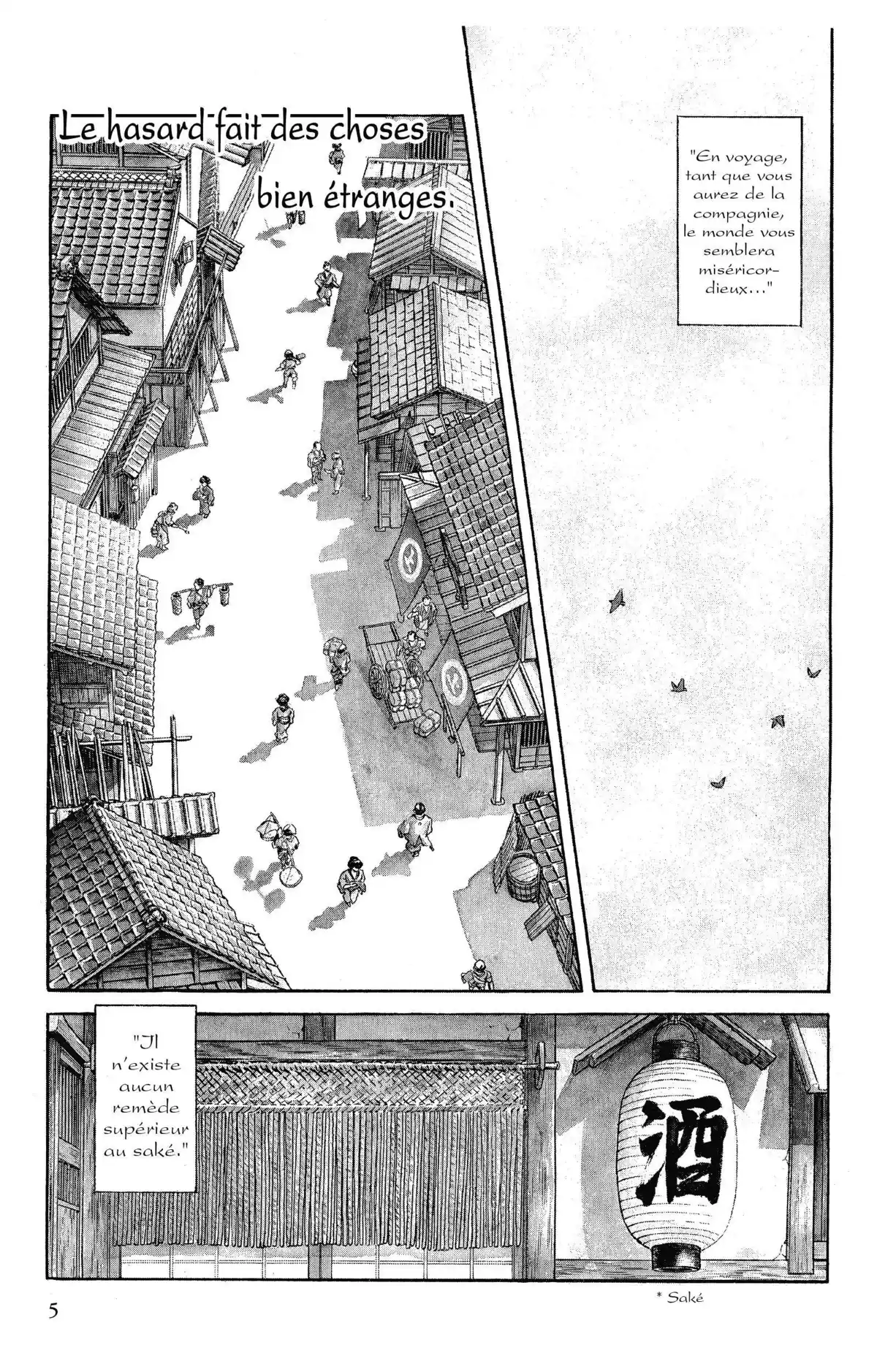 Niji-Iro Tohgarashi Volume 5 page 5