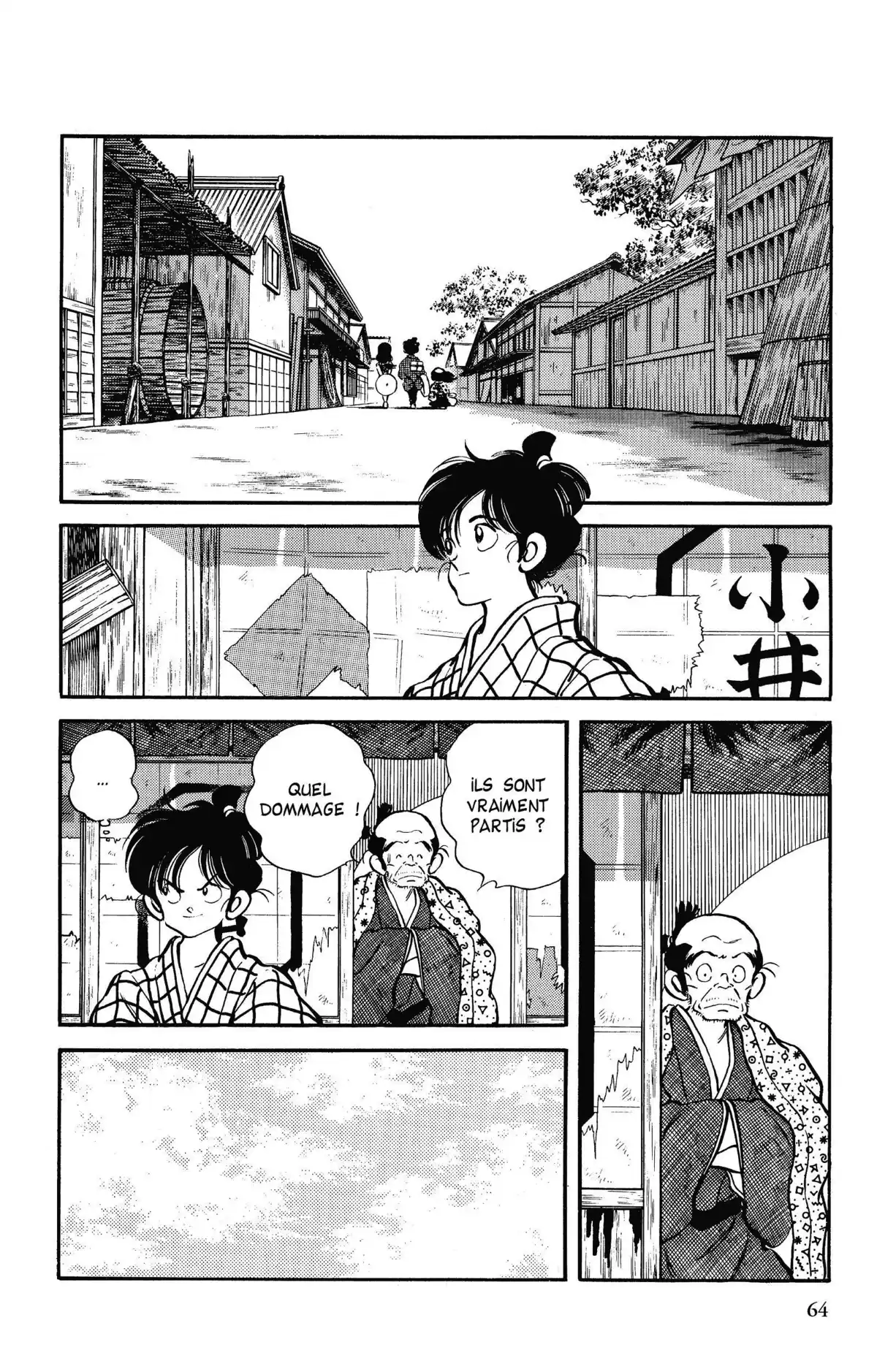 Niji-Iro Tohgarashi Volume 5 page 62