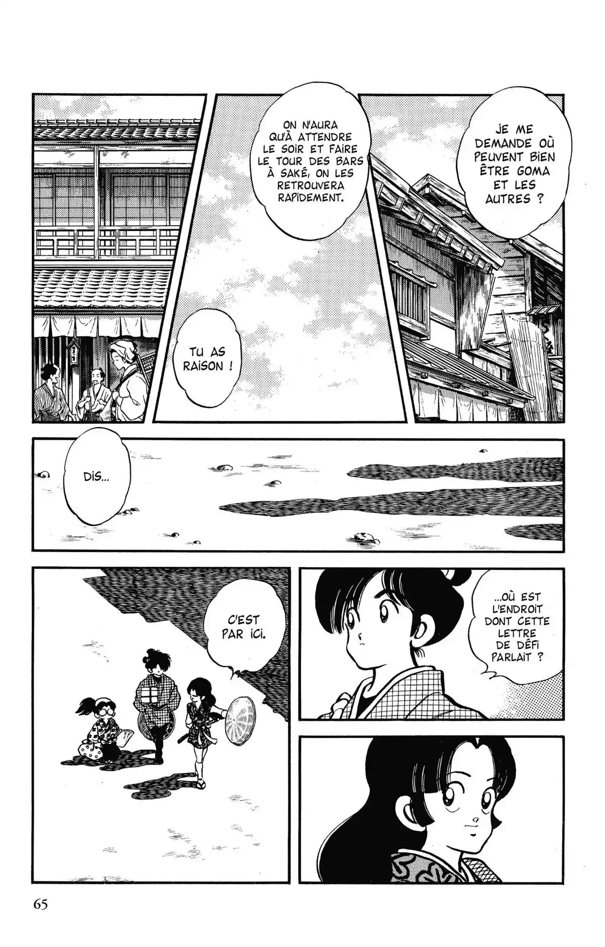 Niji-Iro Tohgarashi Volume 5 page 63