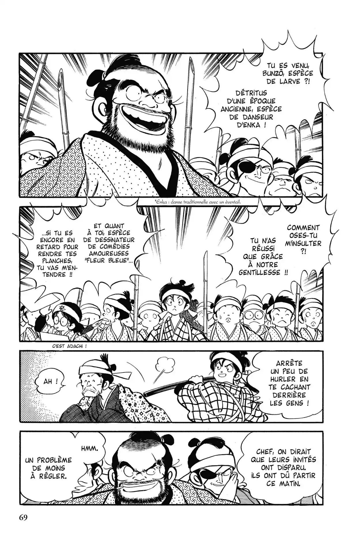 Niji-Iro Tohgarashi Volume 5 page 67