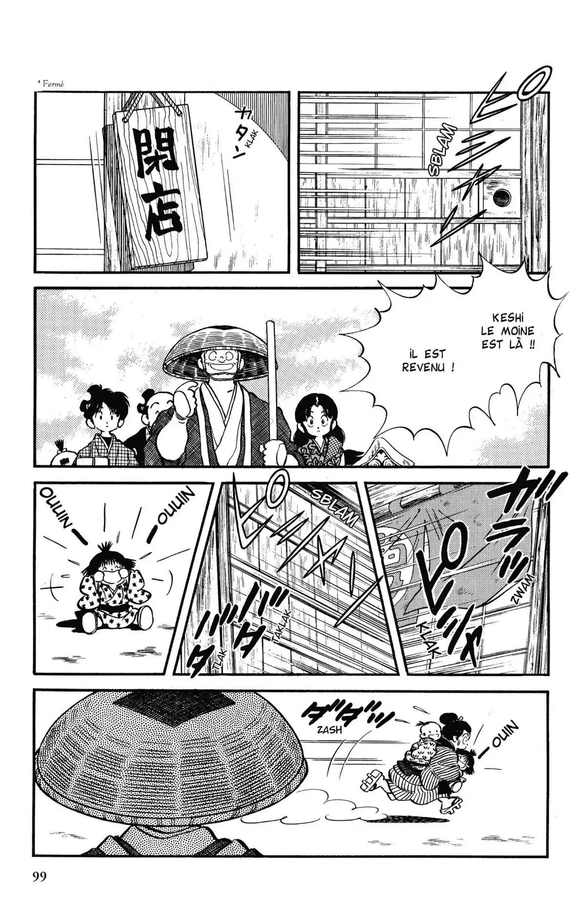 Niji-Iro Tohgarashi Volume 5 page 97