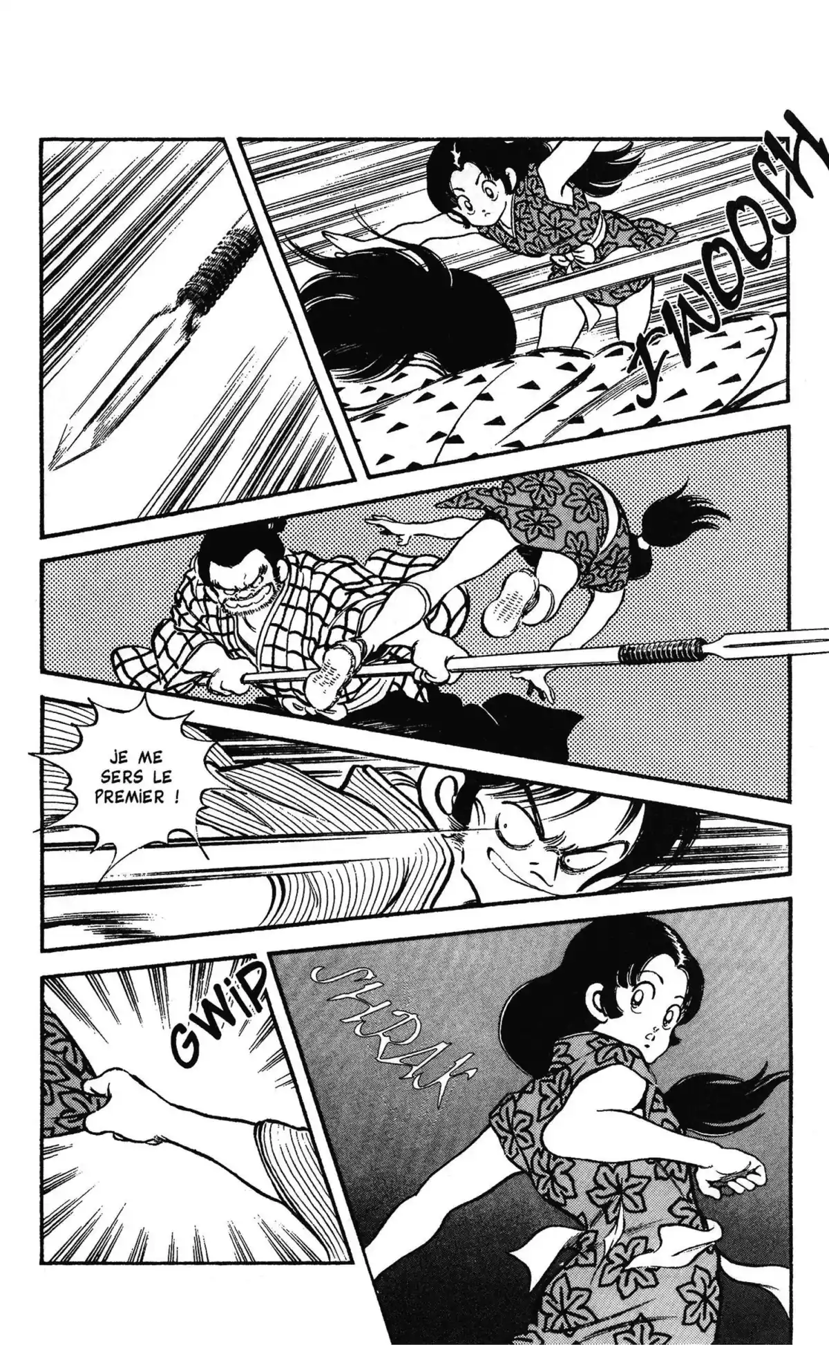 Niji-Iro Tohgarashi Volume 1 page 117