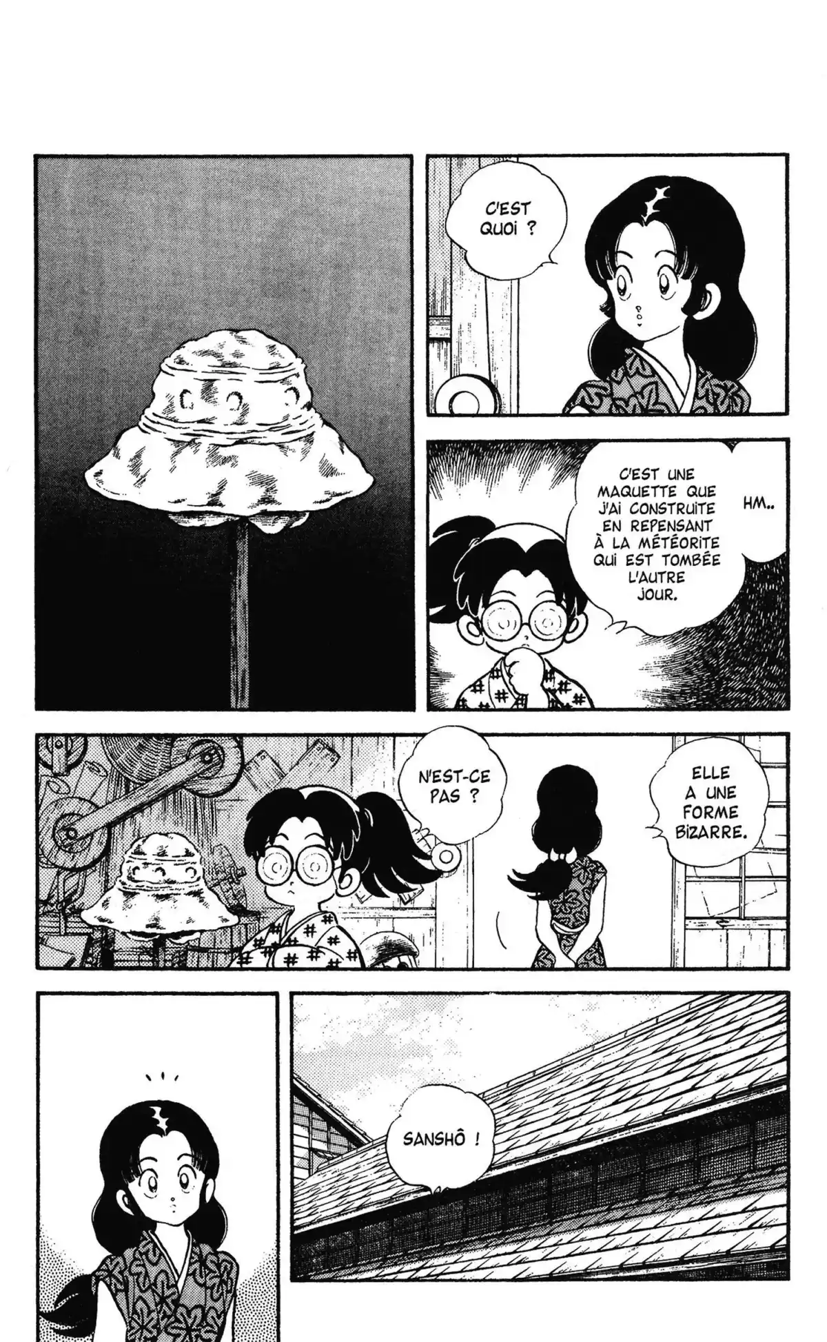 Niji-Iro Tohgarashi Volume 1 page 134