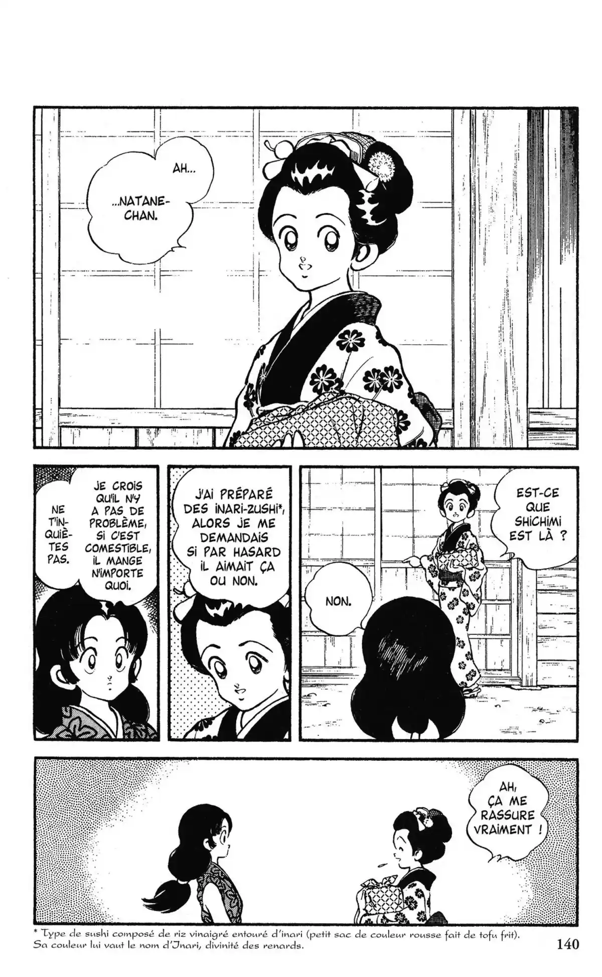 Niji-Iro Tohgarashi Volume 1 page 135
