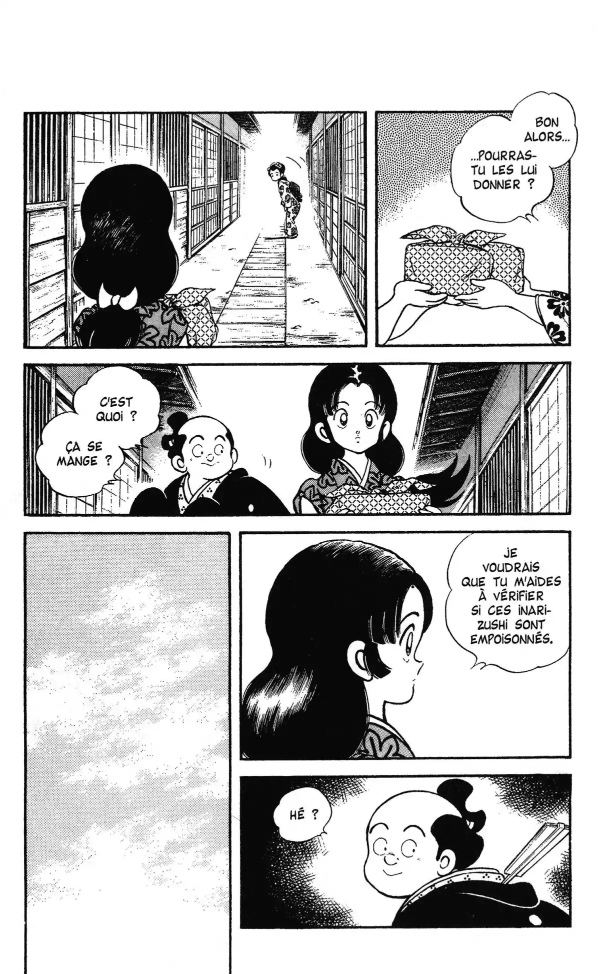 Niji-Iro Tohgarashi Volume 1 page 136