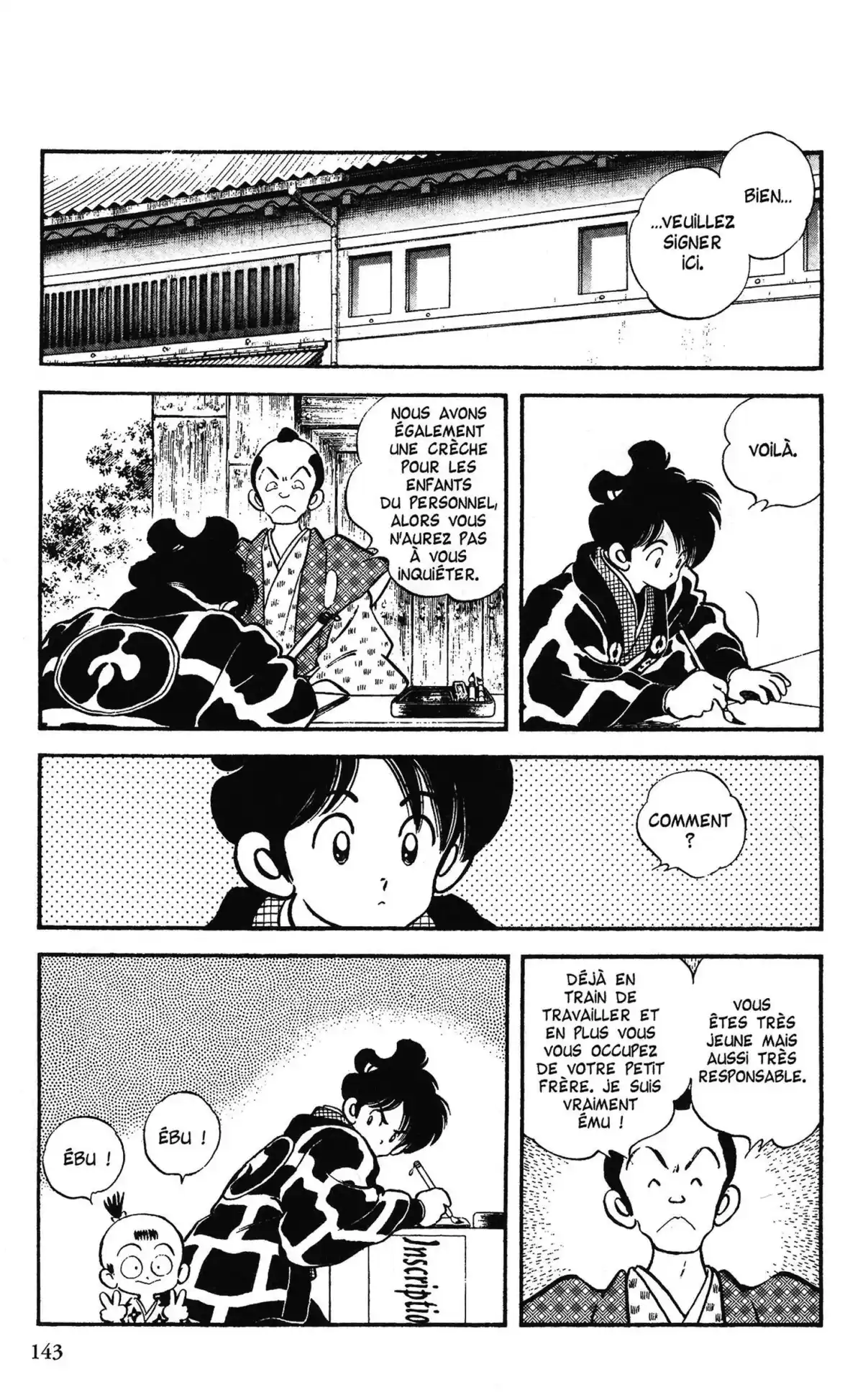 Niji-Iro Tohgarashi Volume 1 page 138