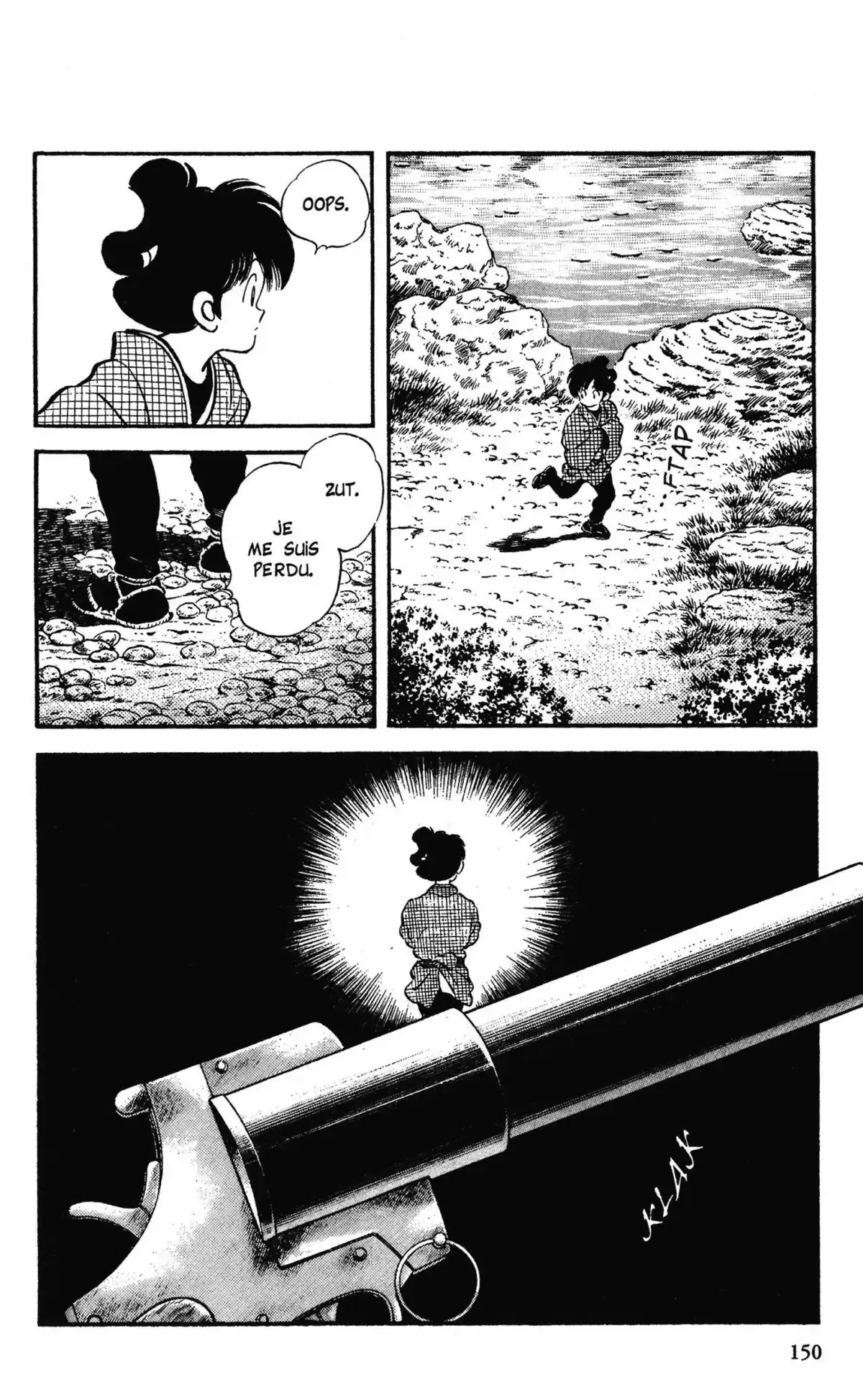 Niji-Iro Tohgarashi Volume 1 page 145