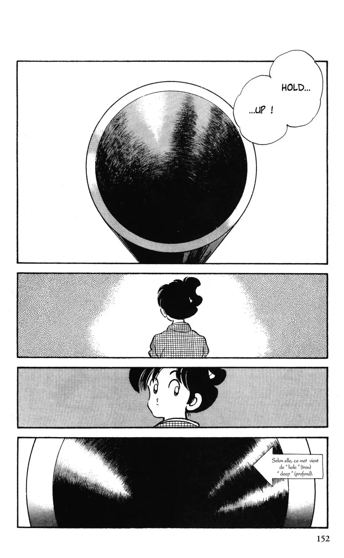 Niji-Iro Tohgarashi Volume 1 page 147