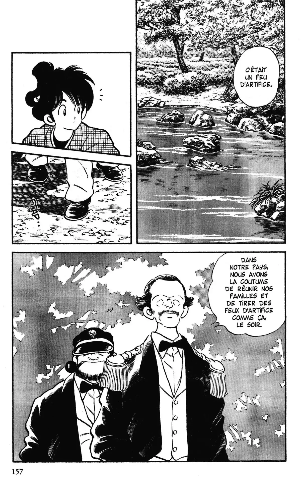 Niji-Iro Tohgarashi Volume 1 page 152