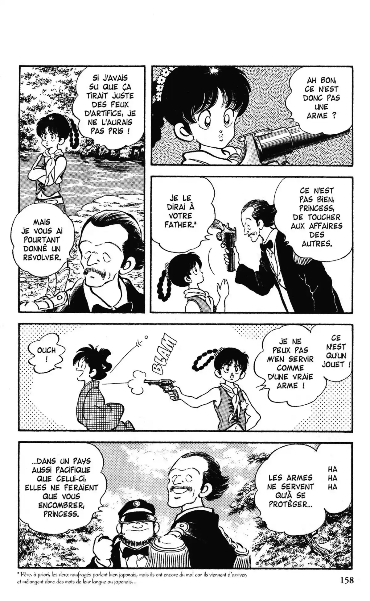 Niji-Iro Tohgarashi Volume 1 page 153