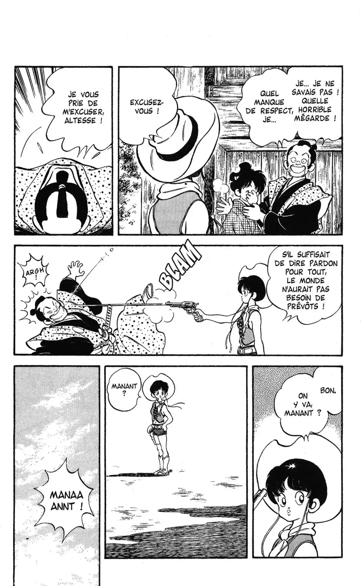 Niji-Iro Tohgarashi Volume 1 page 160