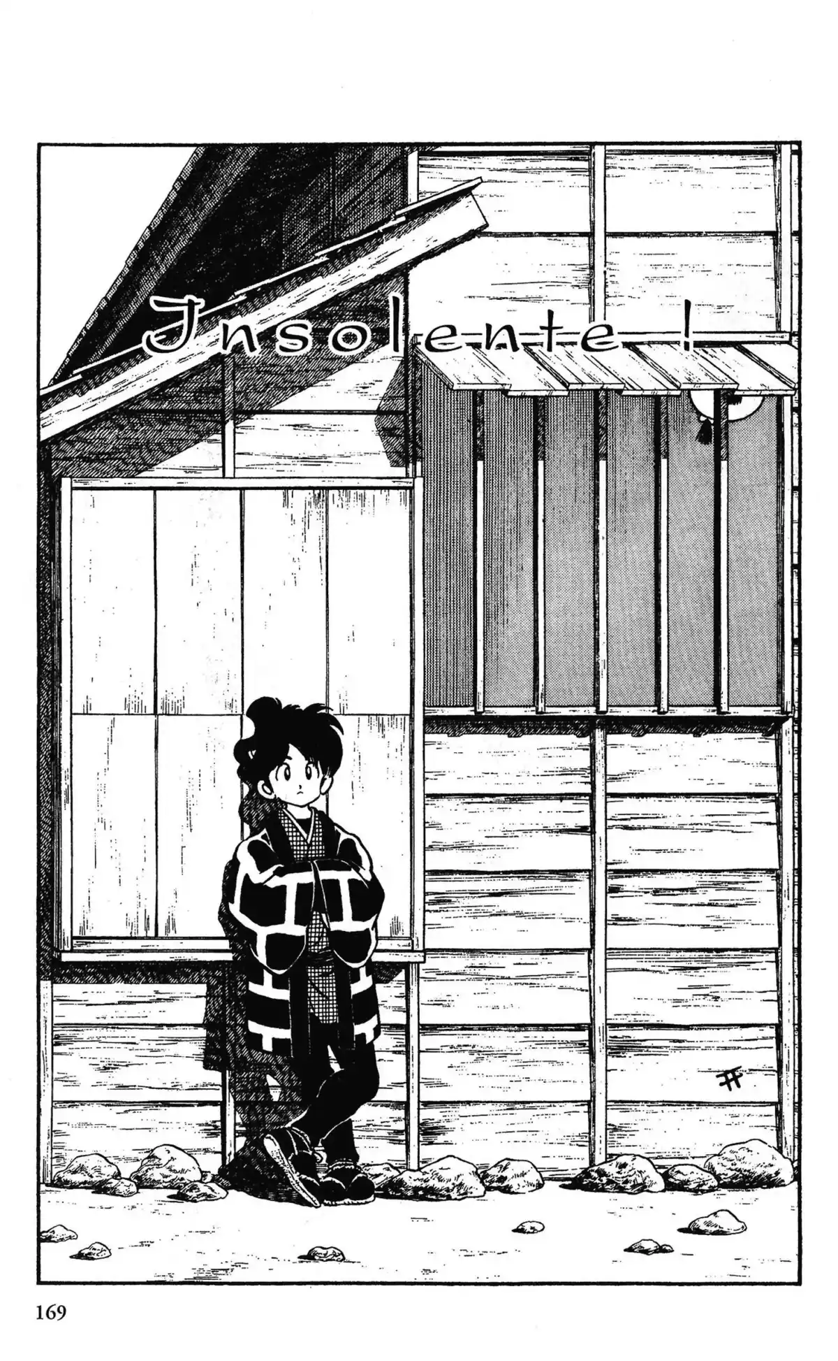 Niji-Iro Tohgarashi Volume 1 page 164