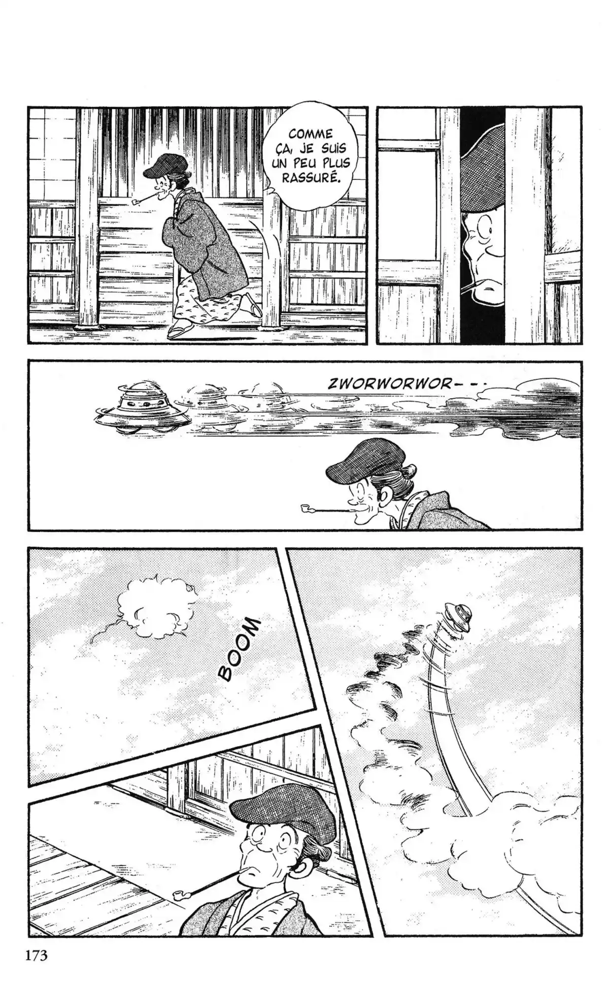 Niji-Iro Tohgarashi Volume 1 page 168