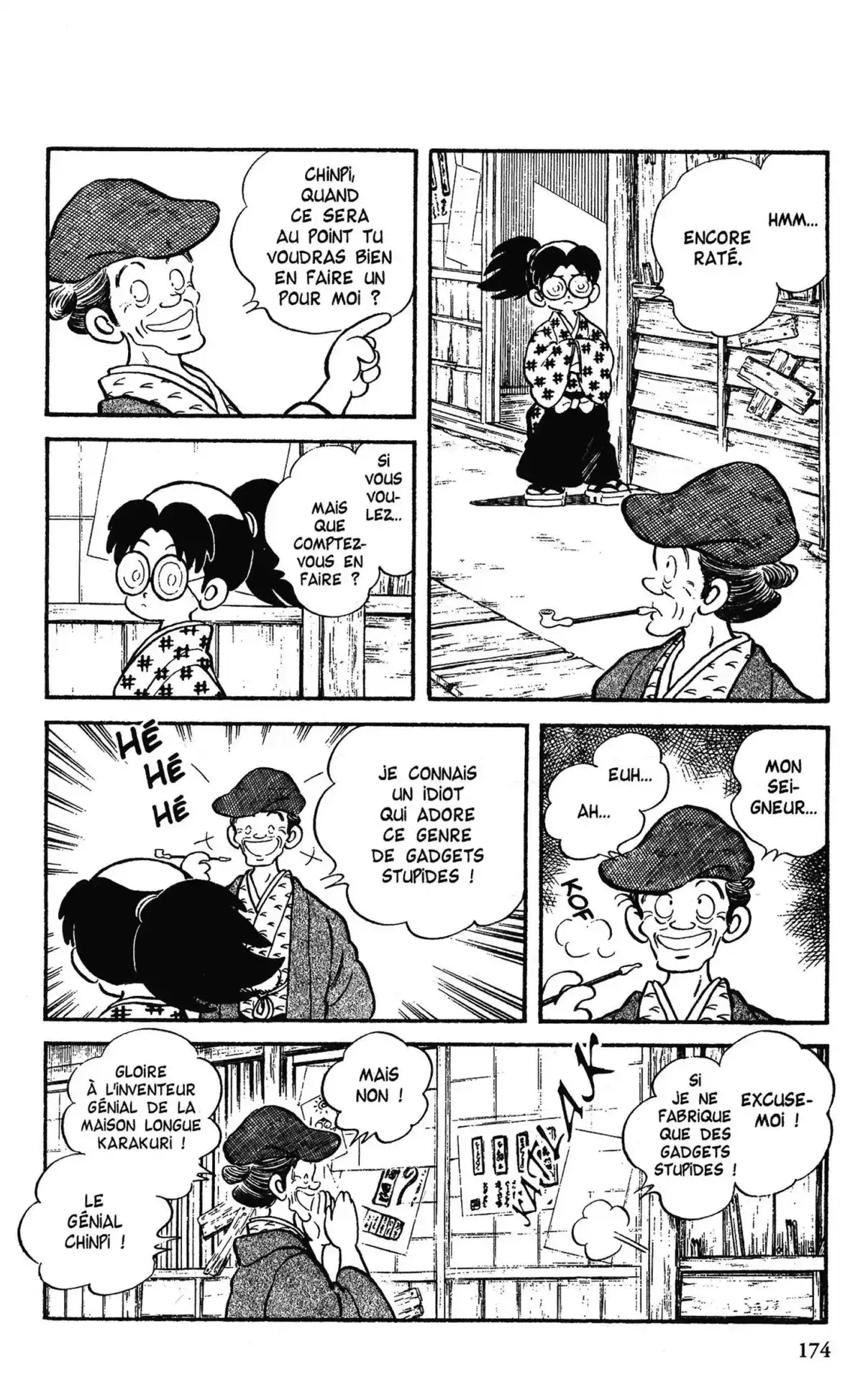 Niji-Iro Tohgarashi Volume 1 page 169