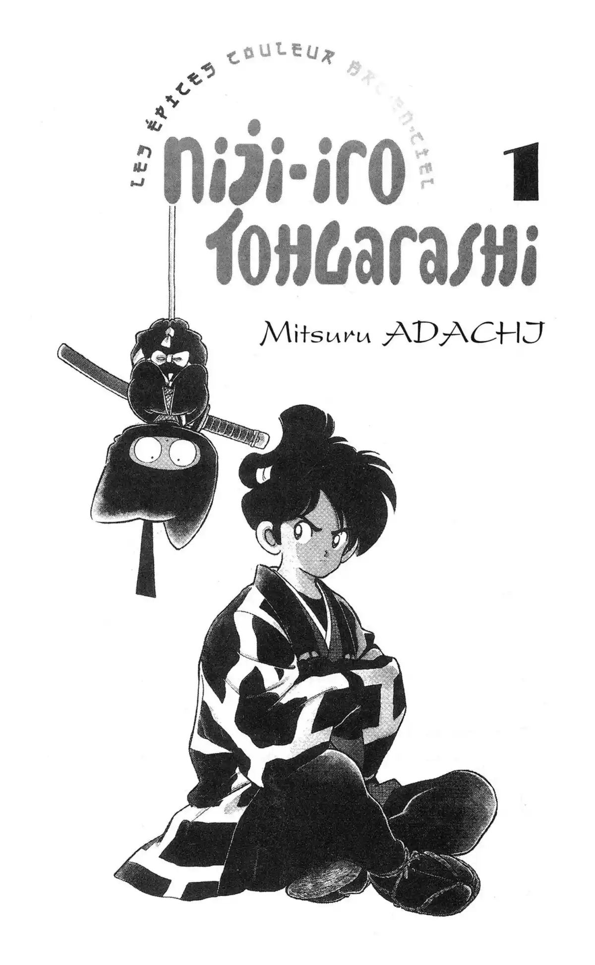 Niji-Iro Tohgarashi Volume 1 page 2